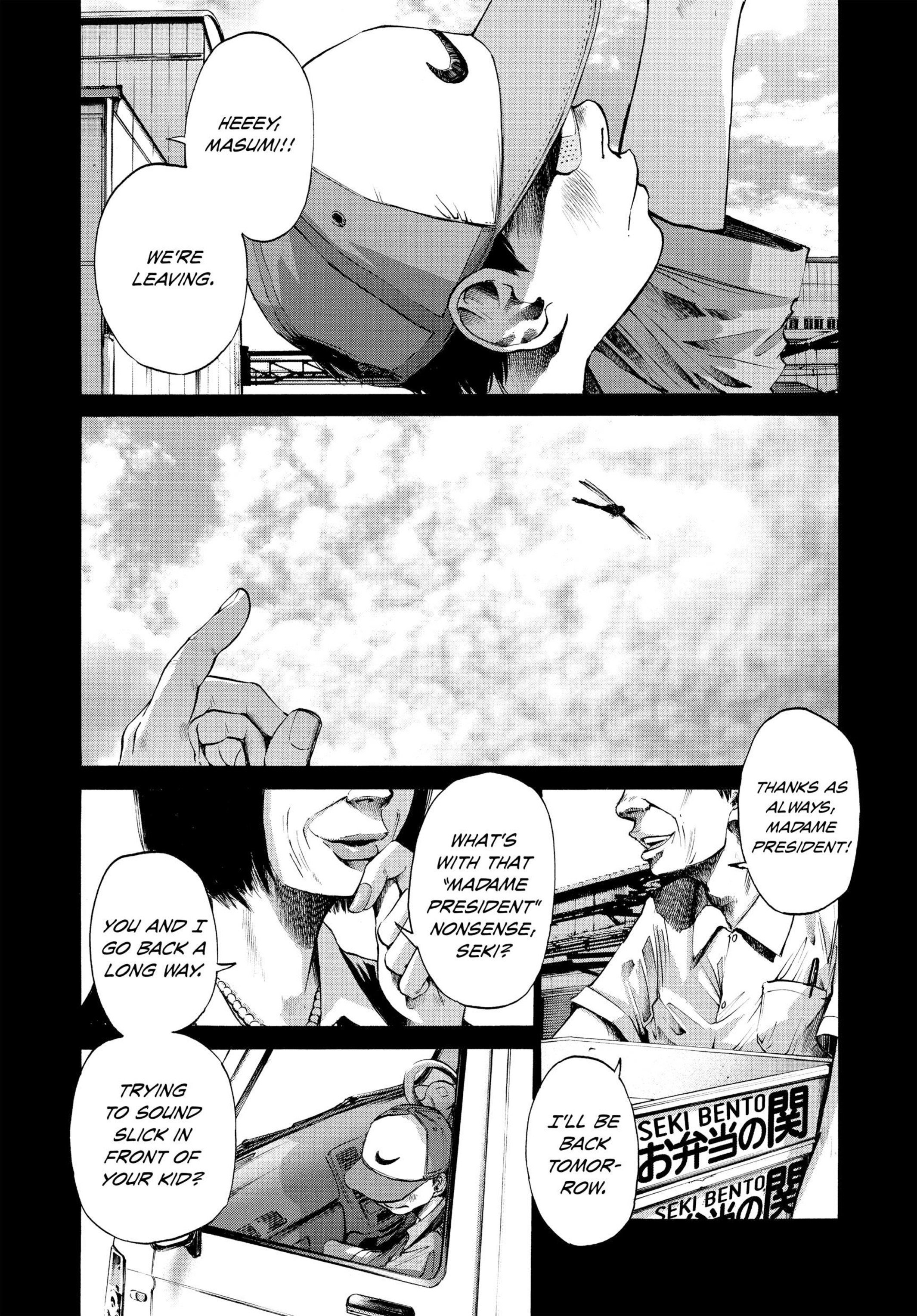 Read Goodnight Punpun Manga Online