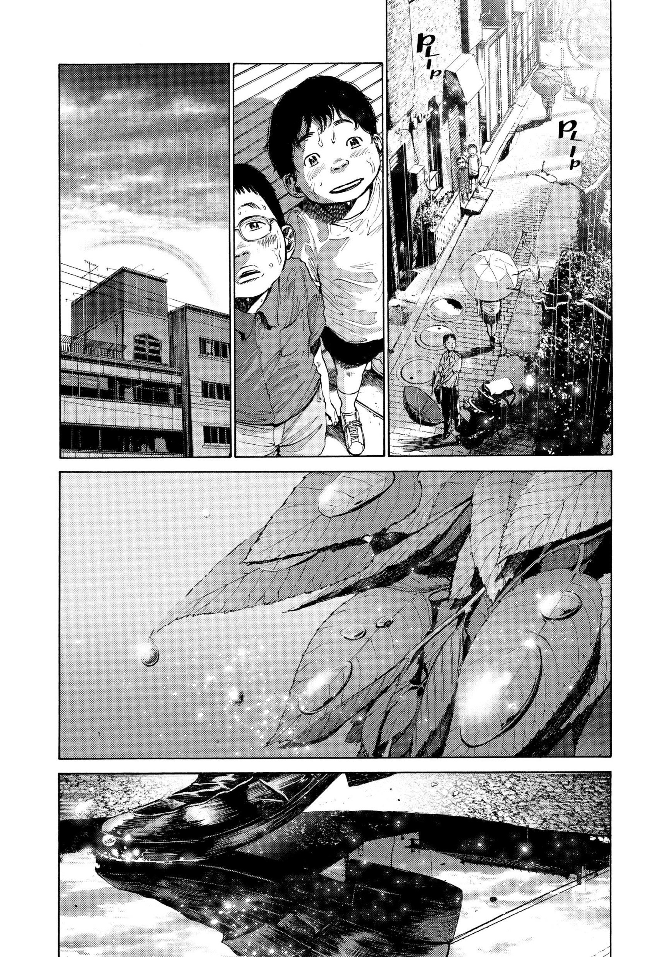 Read Goodnight Punpun Manga Online
