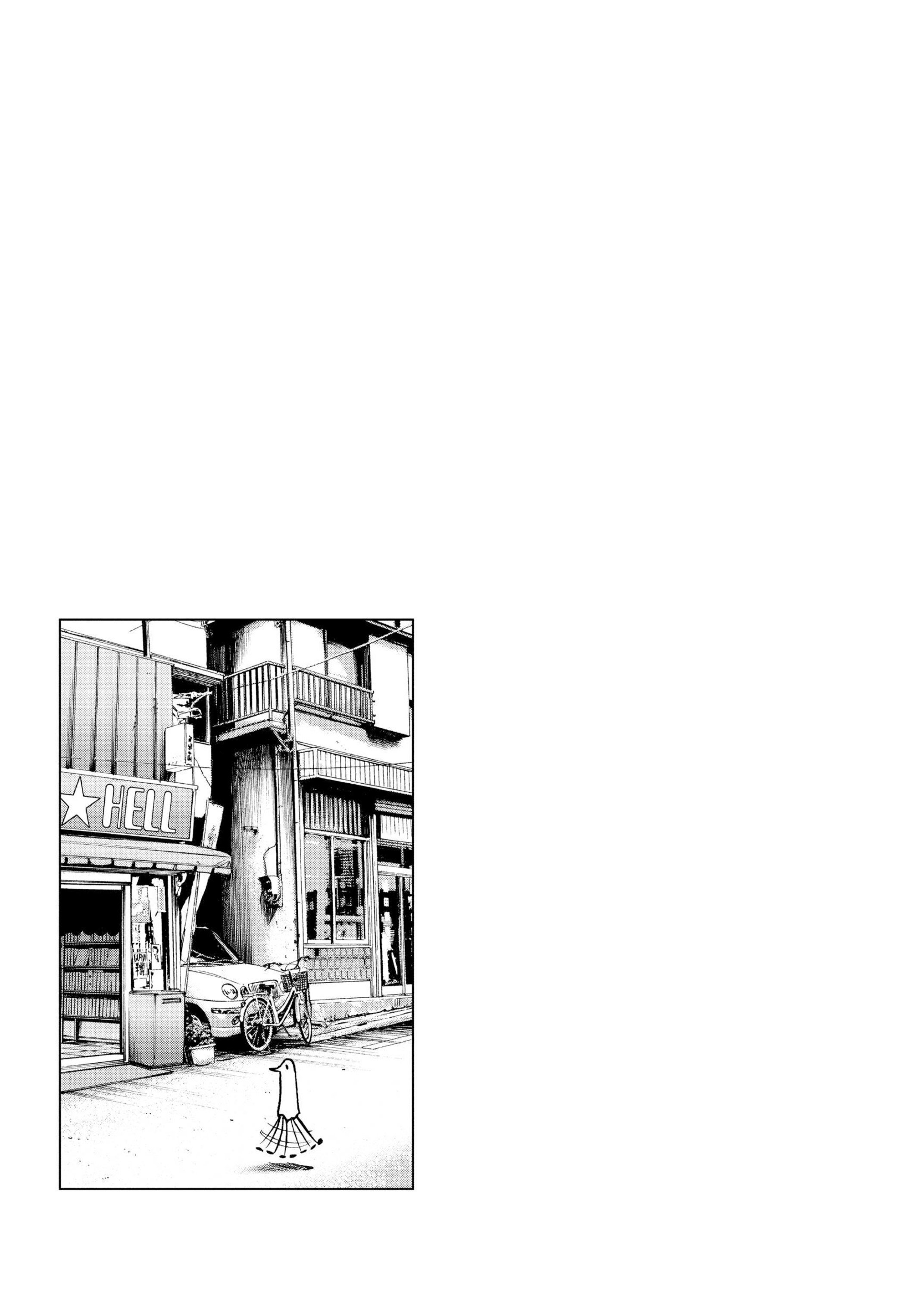 Read Goodnight Punpun Manga Online