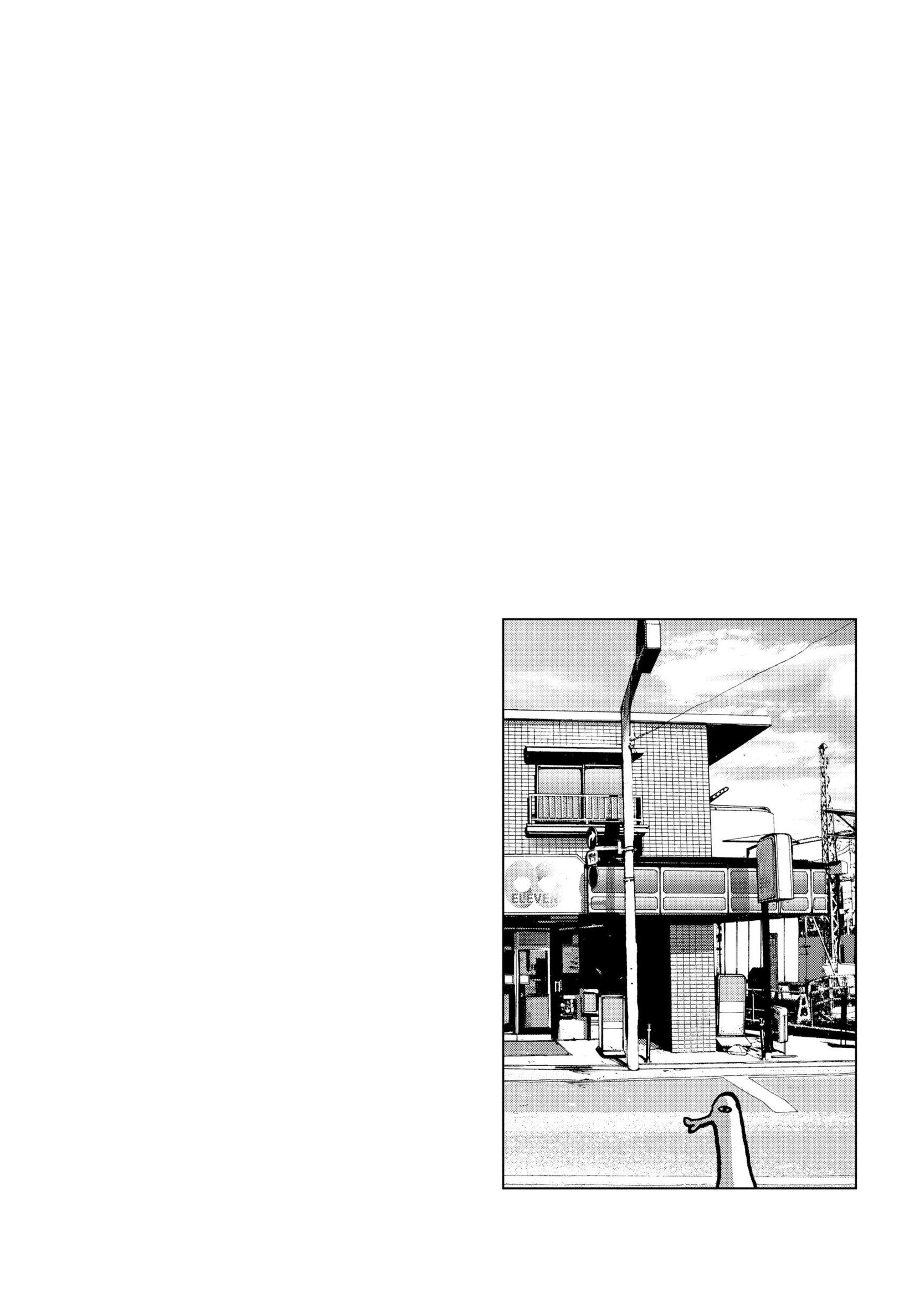 Read Goodnight Punpun Manga Online