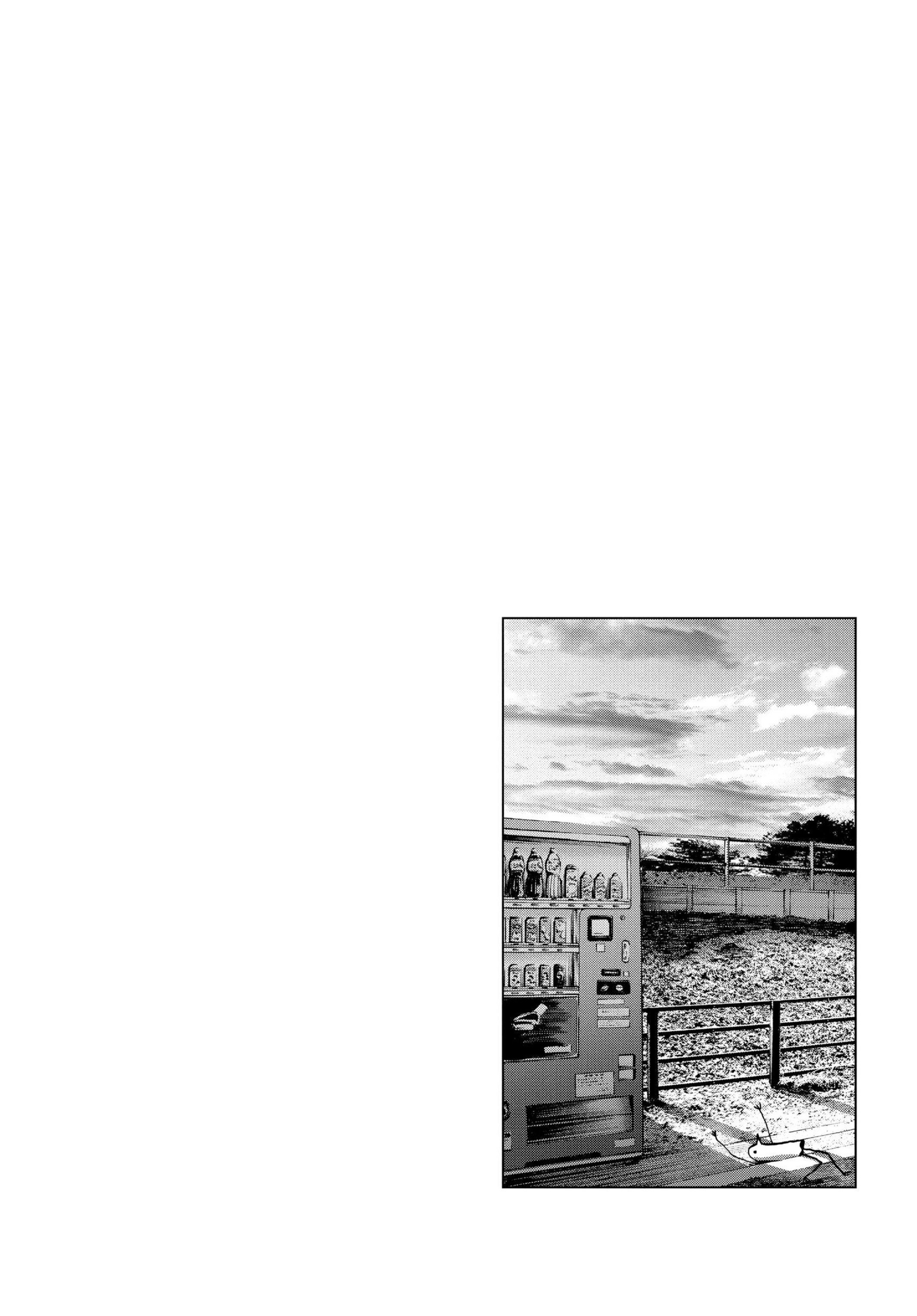 Read Goodnight Punpun Manga Online