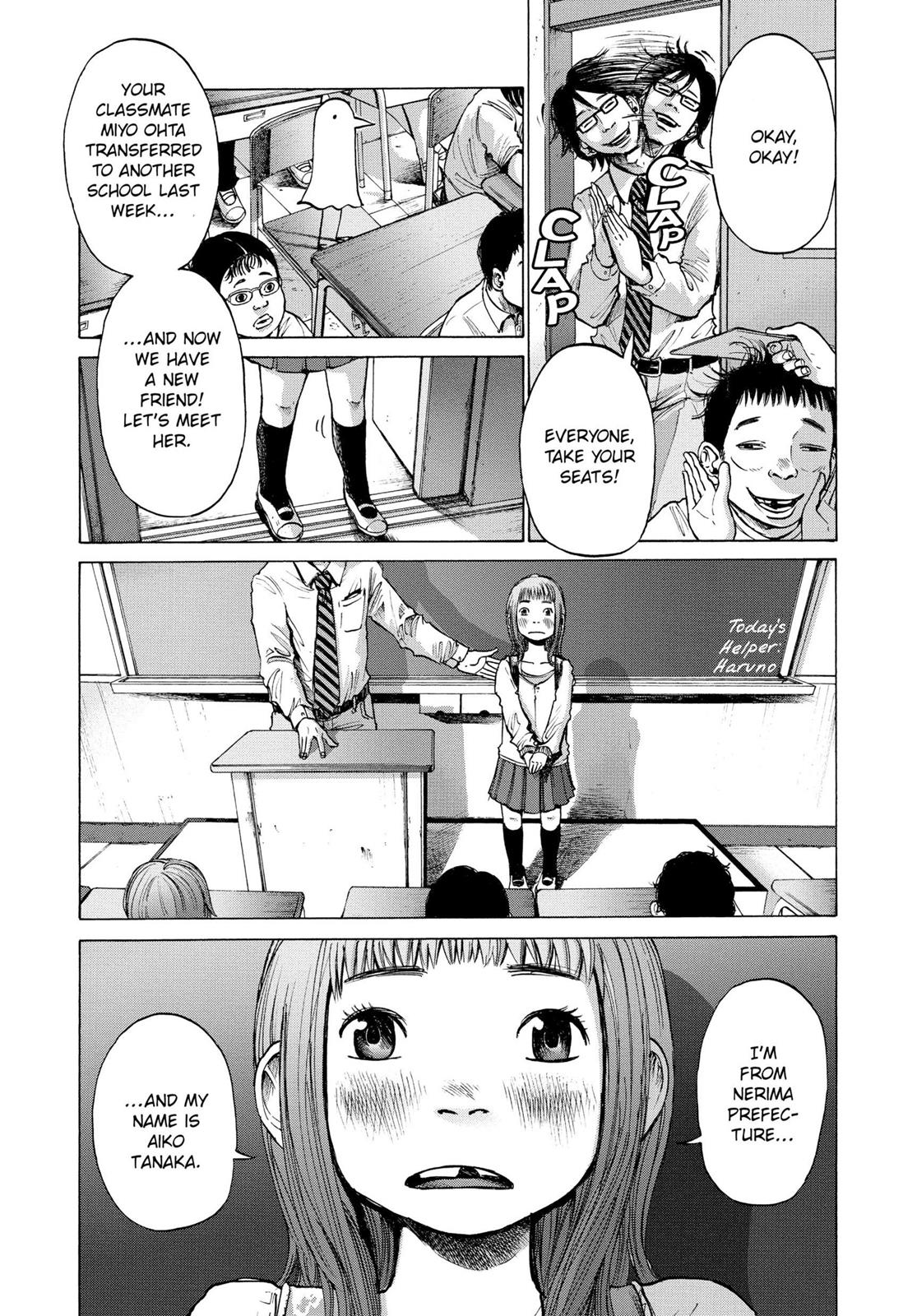 Read Goodnight Punpun Manga Online