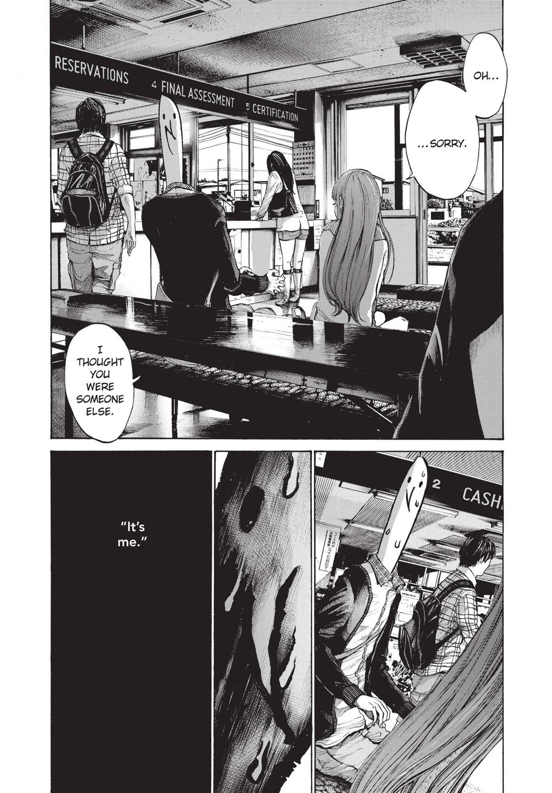 Read Goodnight Punpun Manga Online