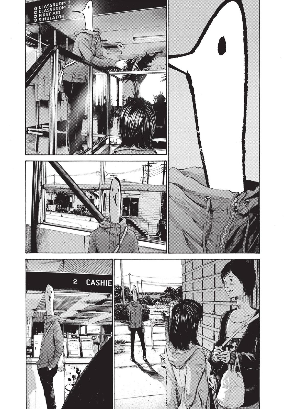 Read Goodnight Punpun Manga Online
