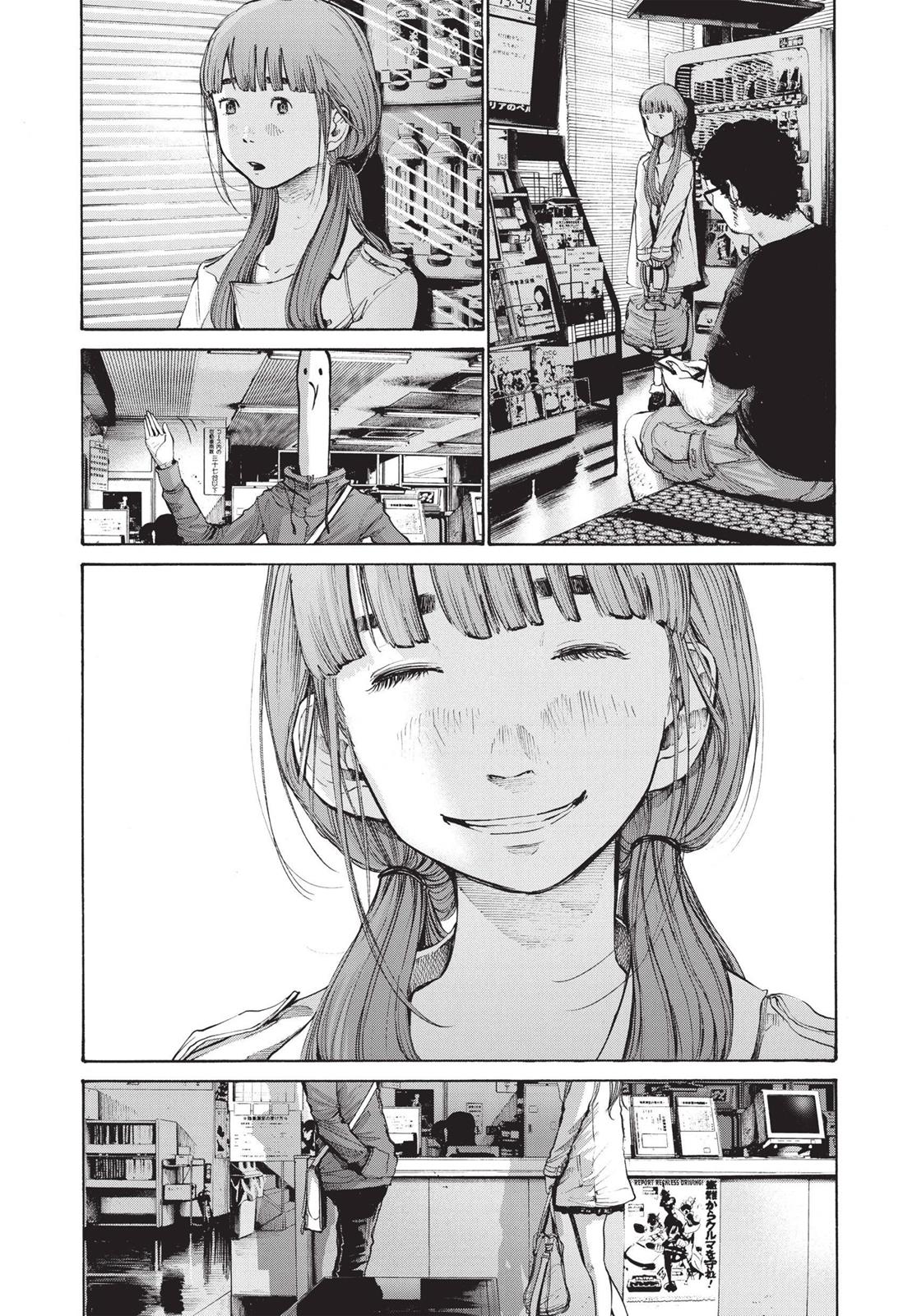 Read Goodnight Punpun Manga Online