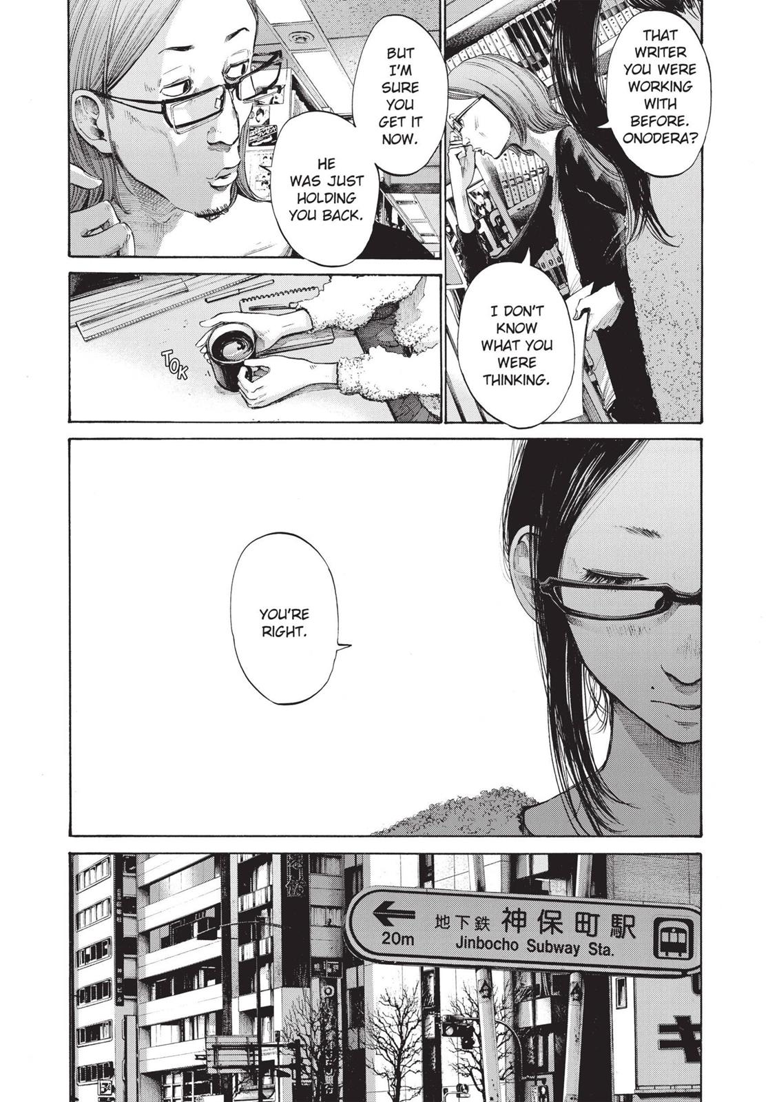 Read Goodnight Punpun Manga Online