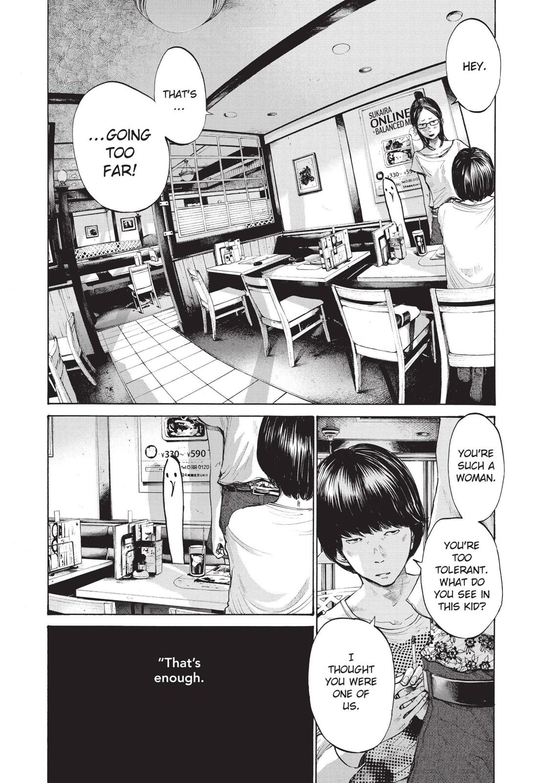 Read Goodnight Punpun Manga Online
