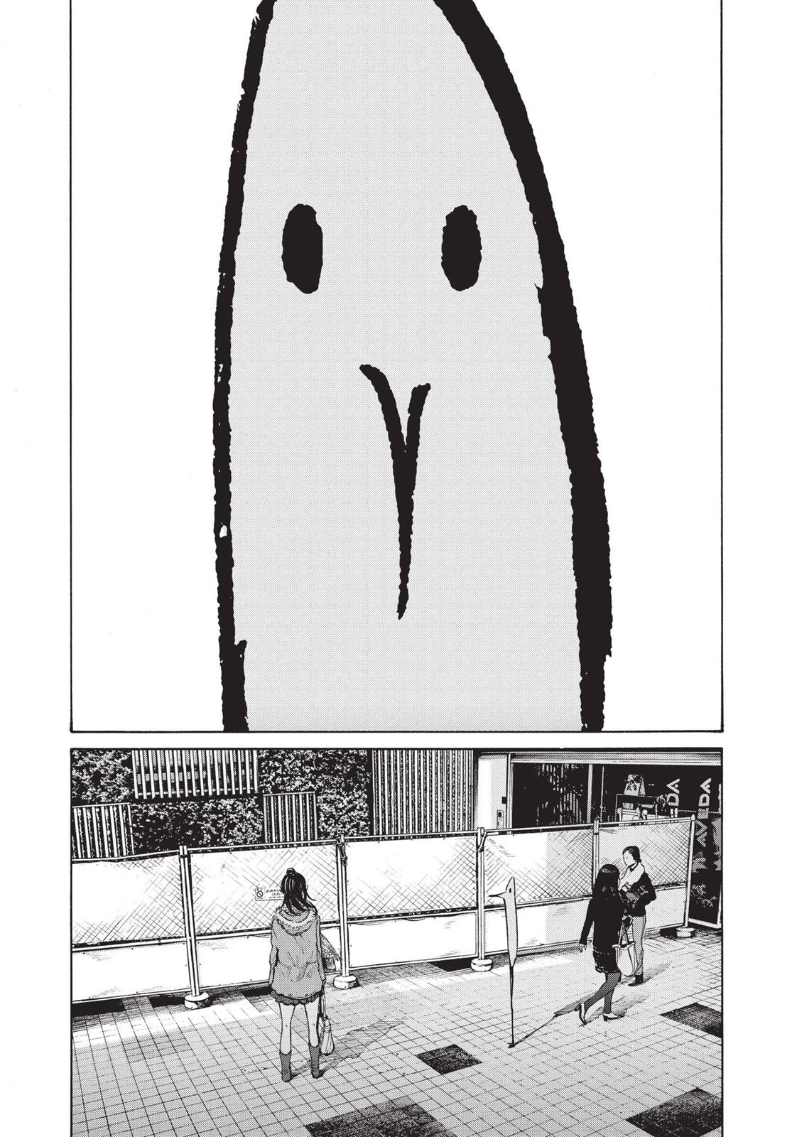 Read Goodnight Punpun Manga Online