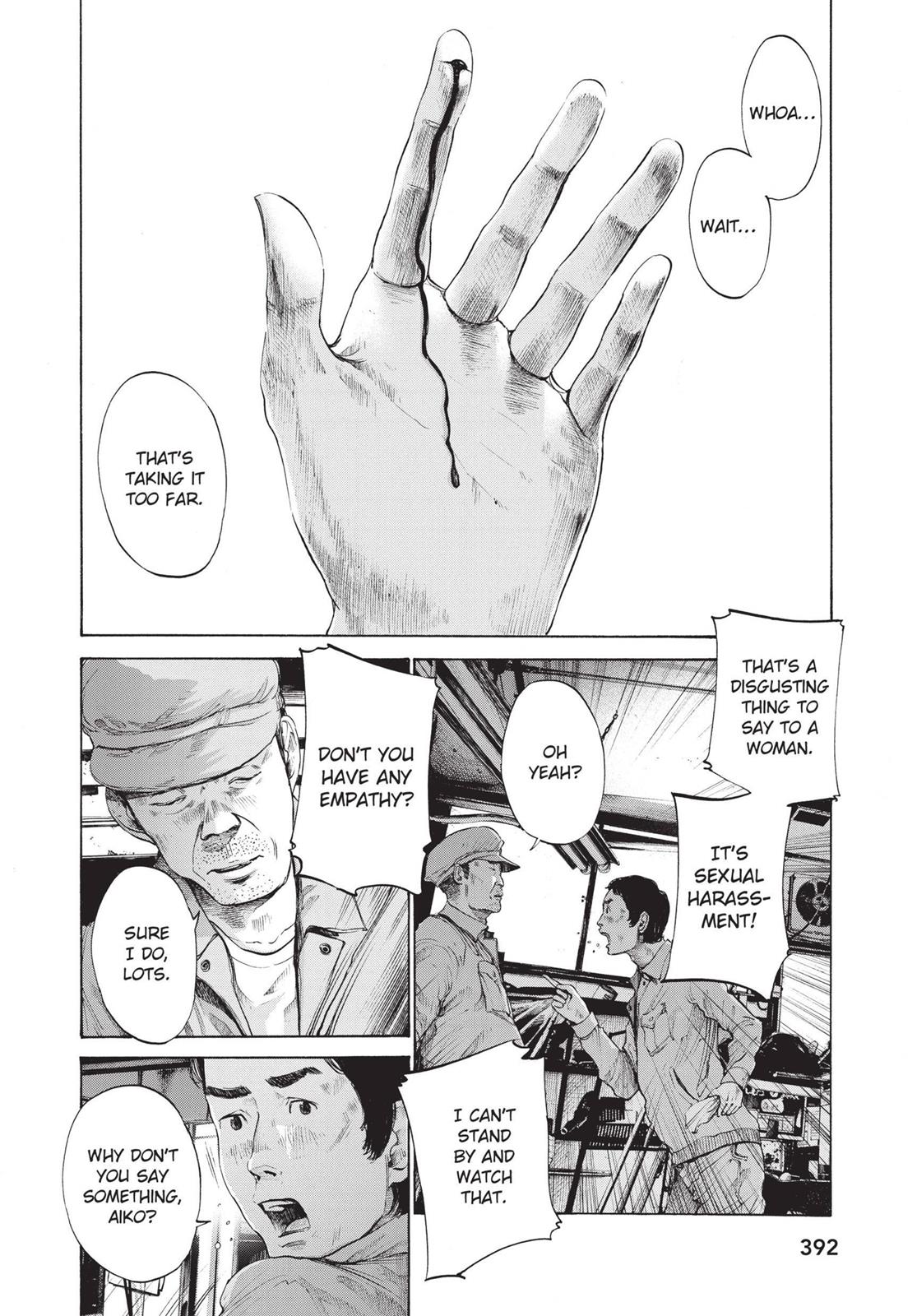 Read Goodnight Punpun Manga Online