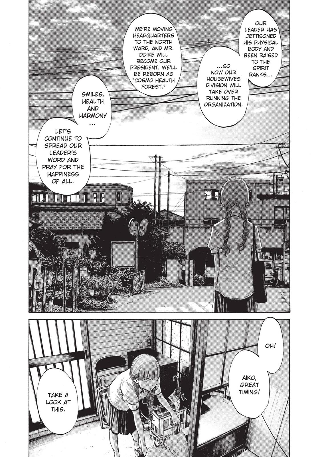 Read Goodnight Punpun Manga Online