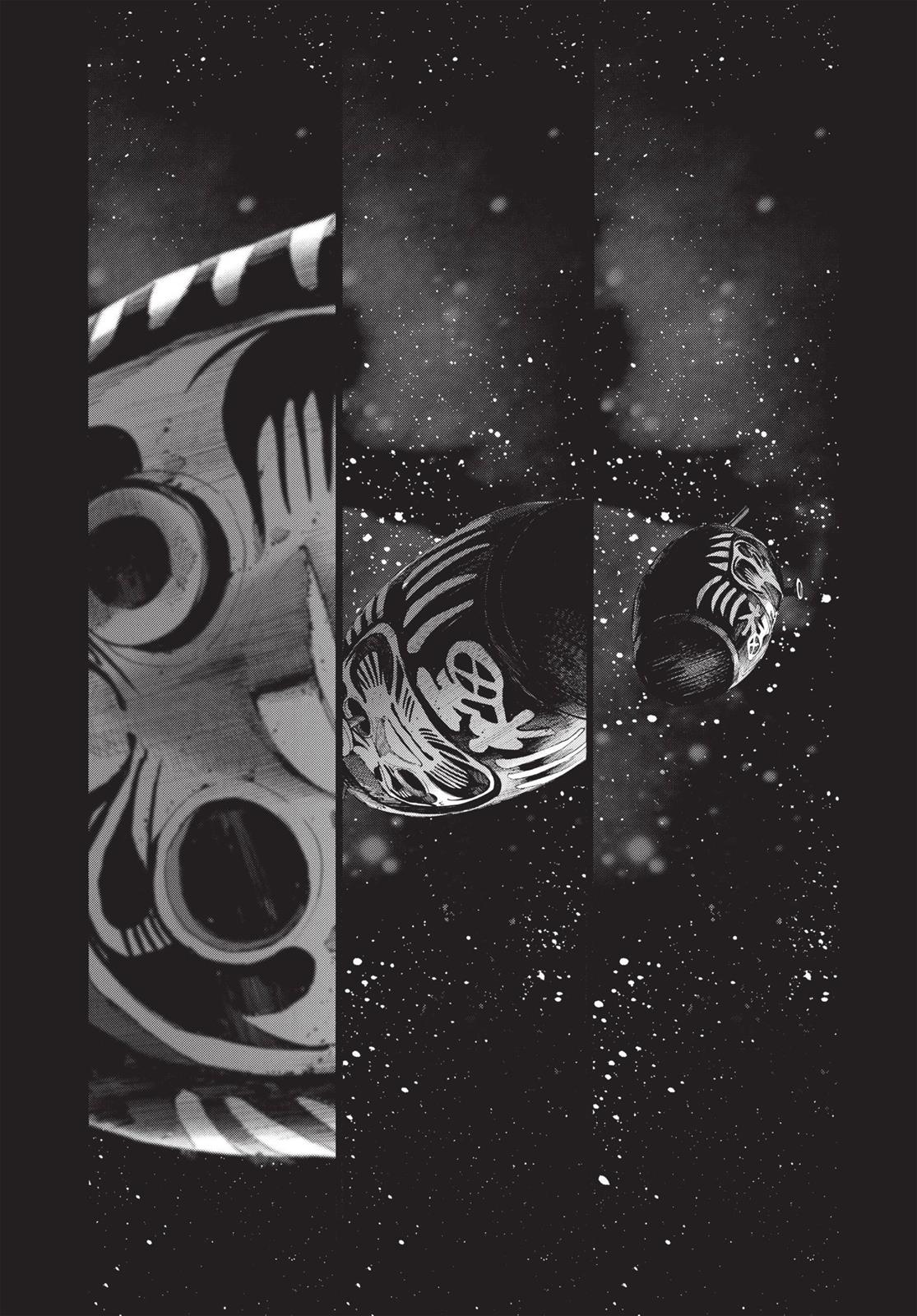 Read Goodnight Punpun Manga Online