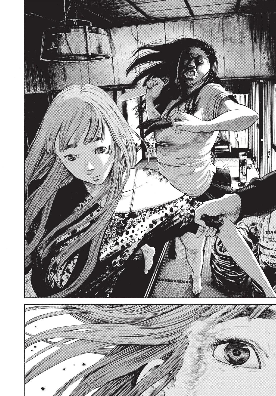 Read Goodnight Punpun Manga Online