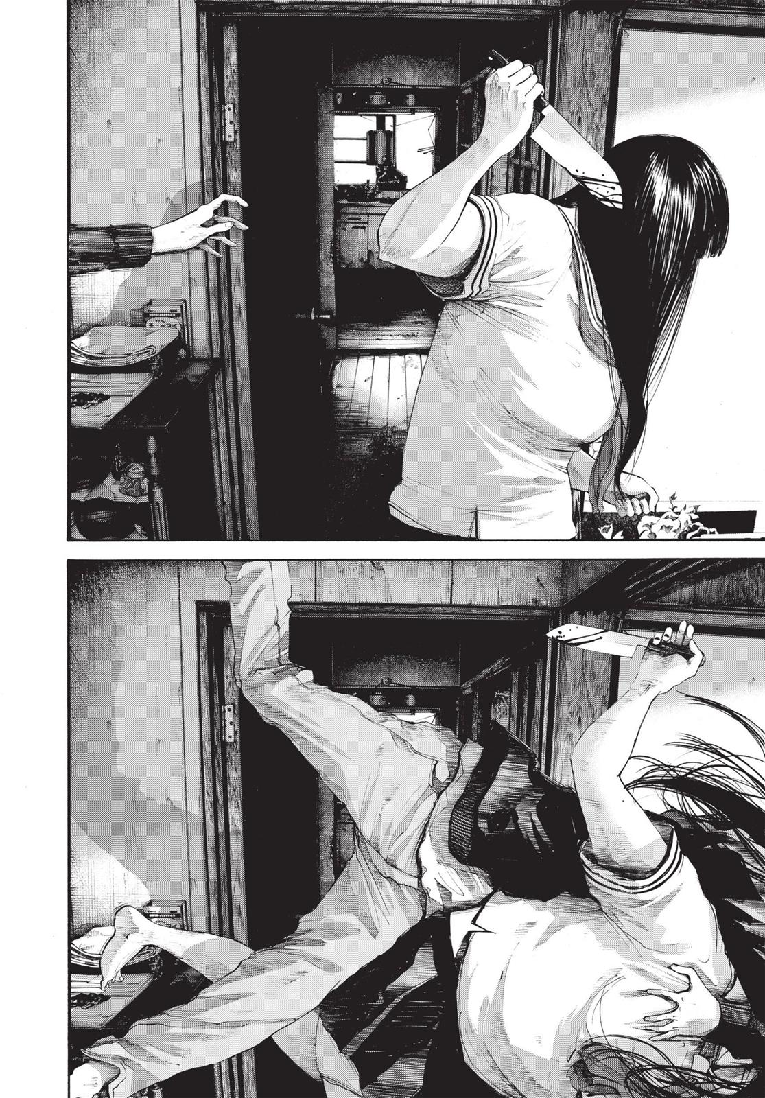Read Goodnight Punpun Manga Online