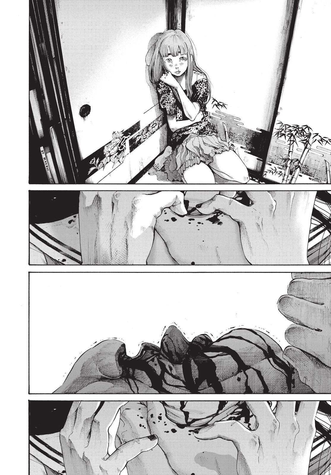 Read Goodnight Punpun Manga Online