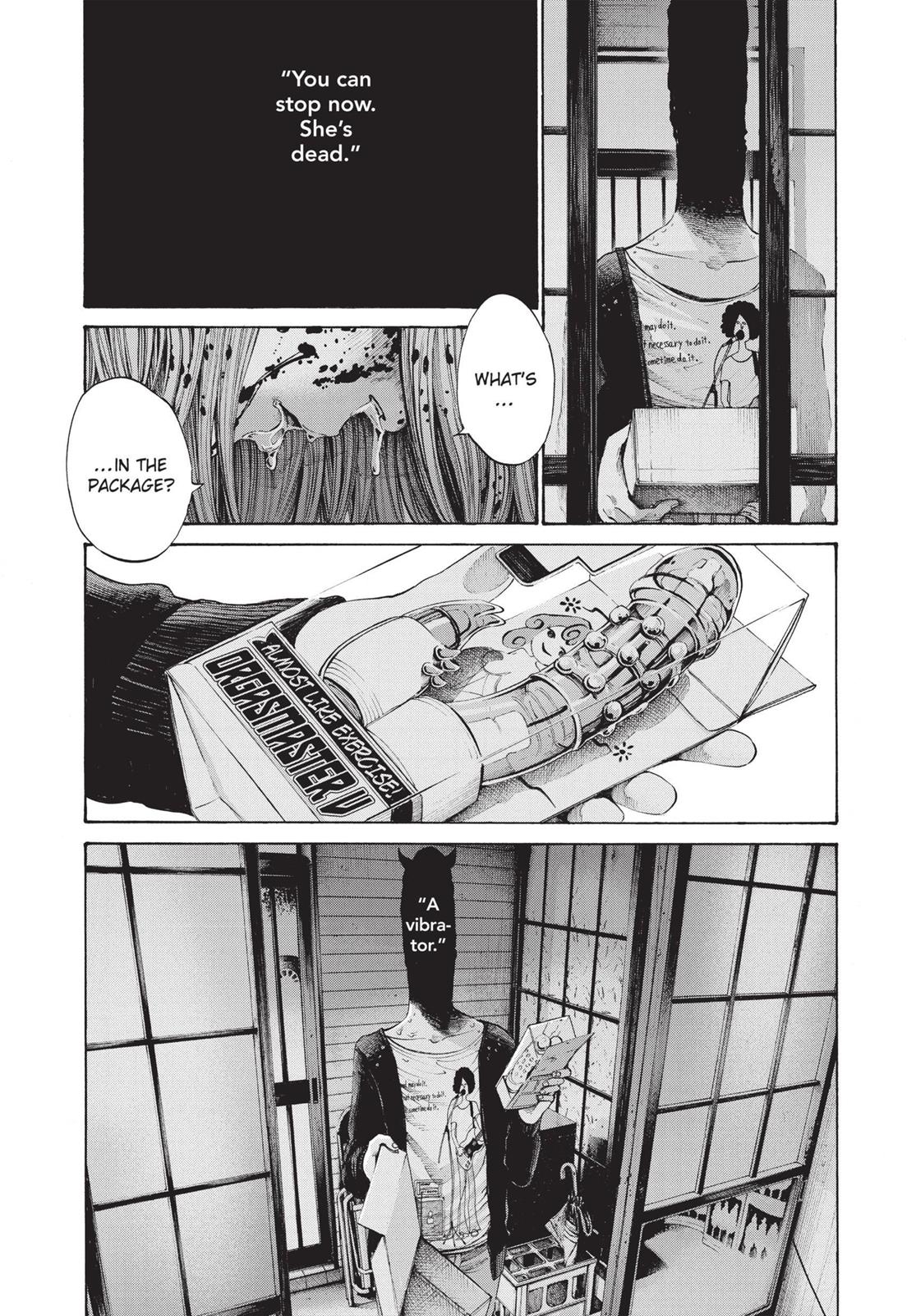 Read Goodnight Punpun Manga Online