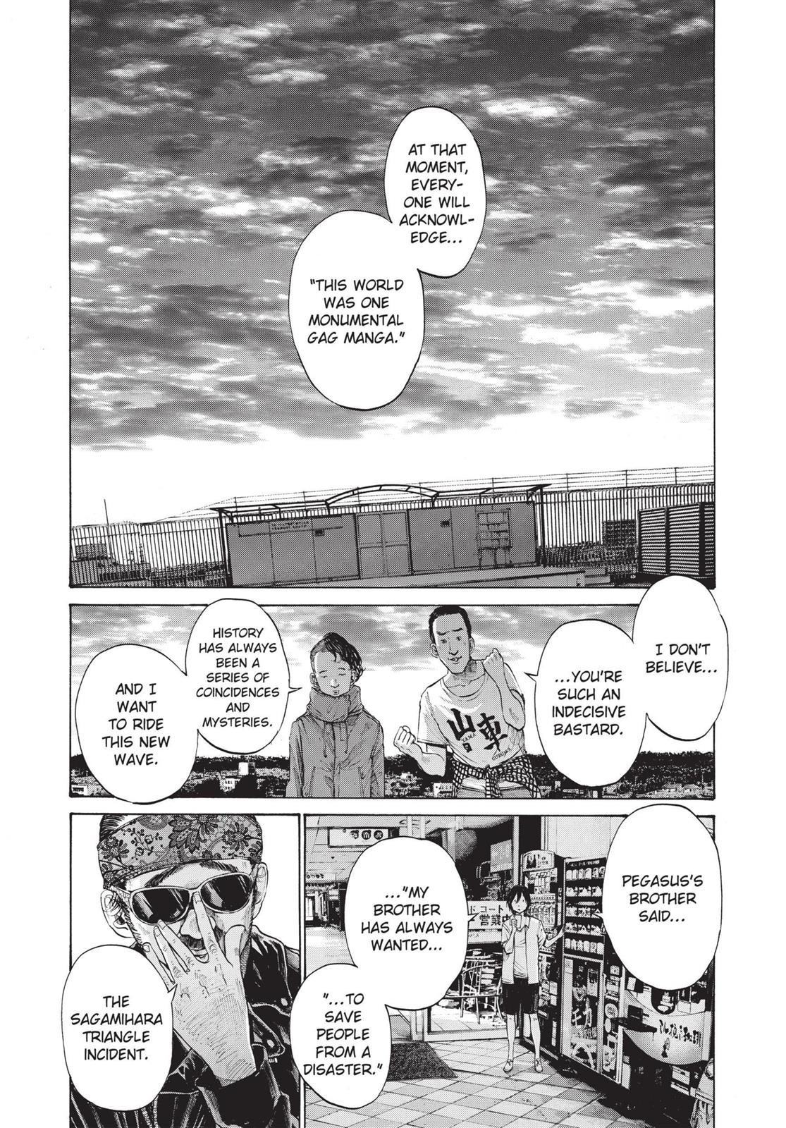 Read Goodnight Punpun Manga Online