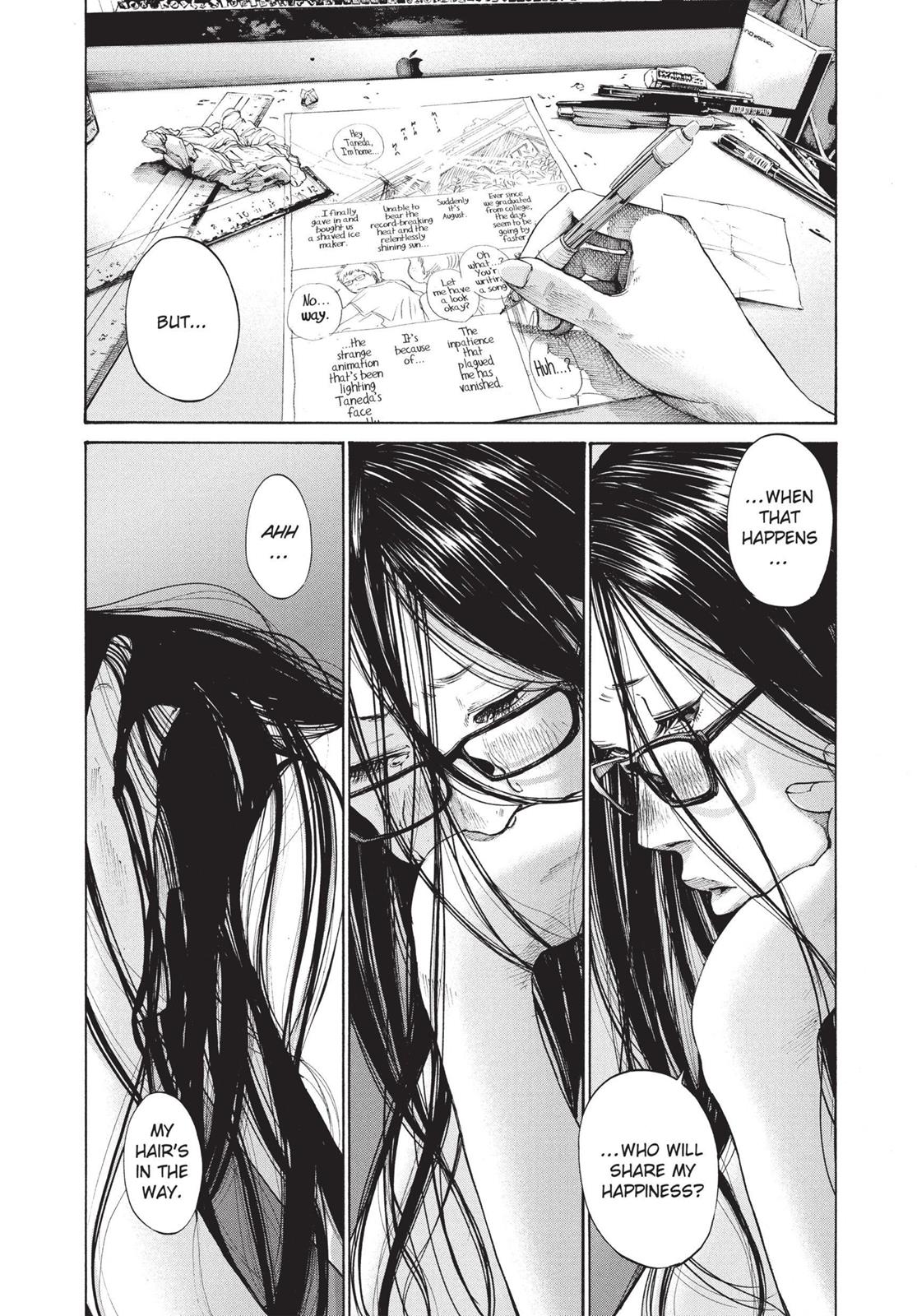 Read Goodnight Punpun Manga Online