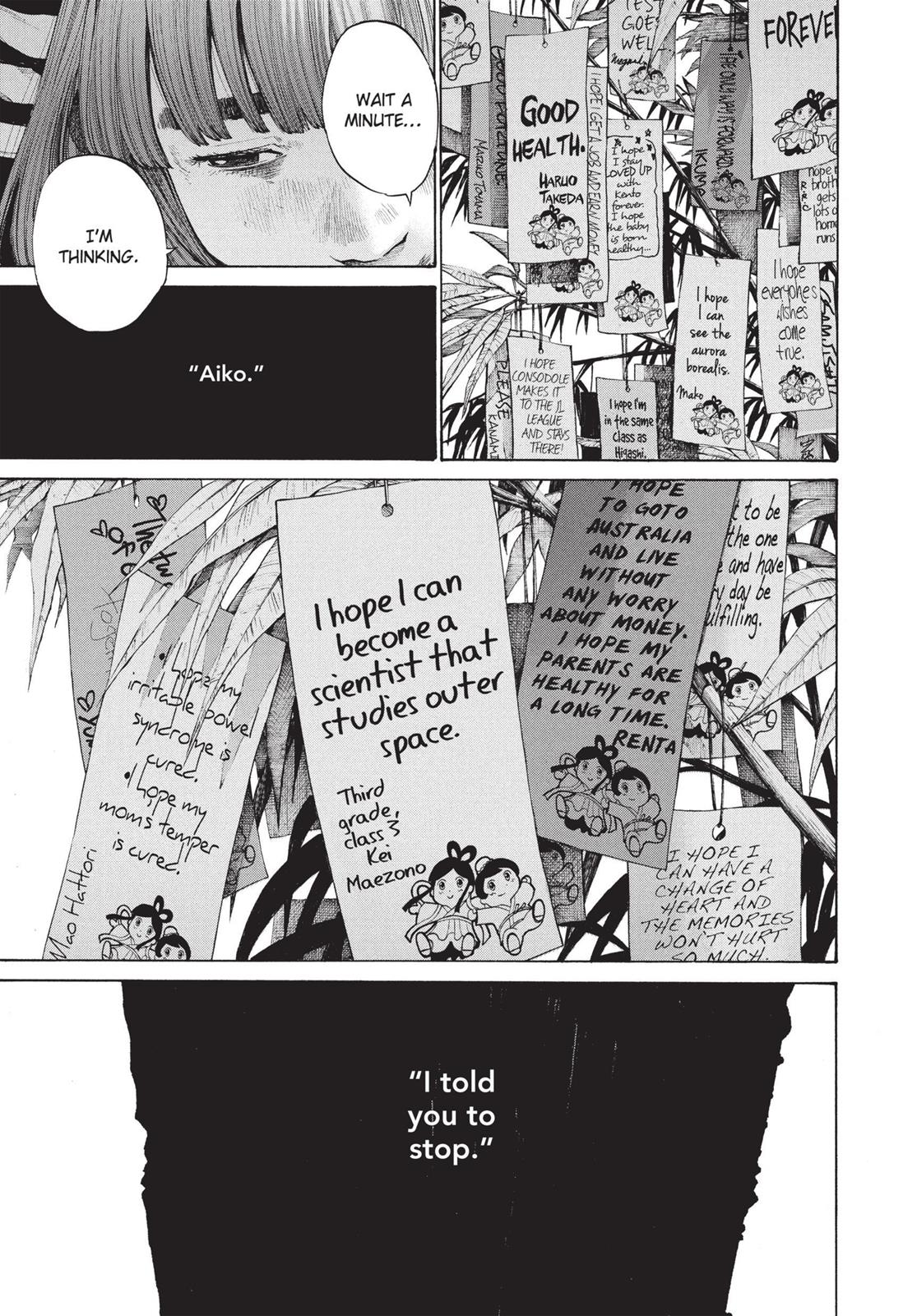 Read Goodnight Punpun Manga Online
