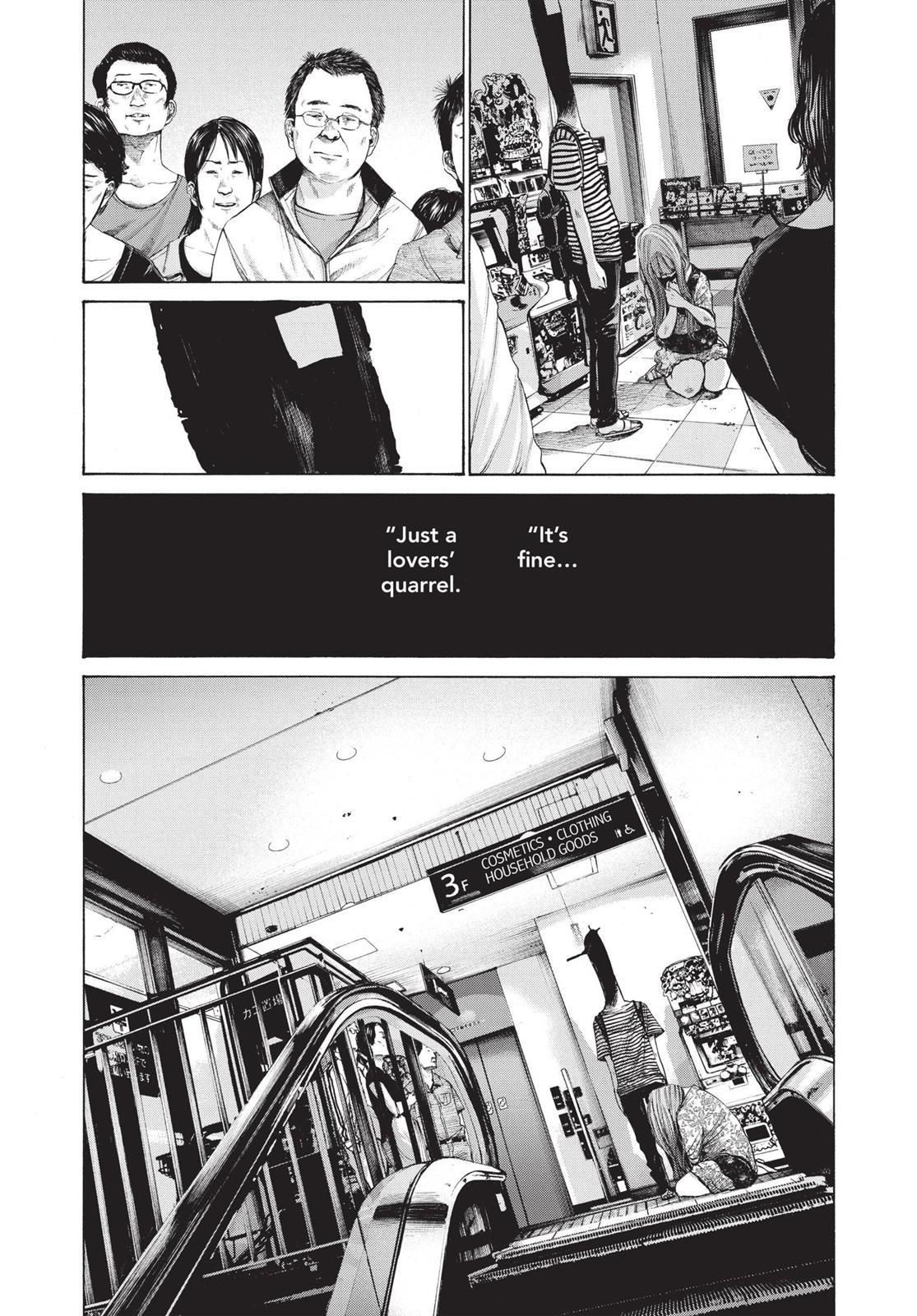 Read Goodnight Punpun Manga Online