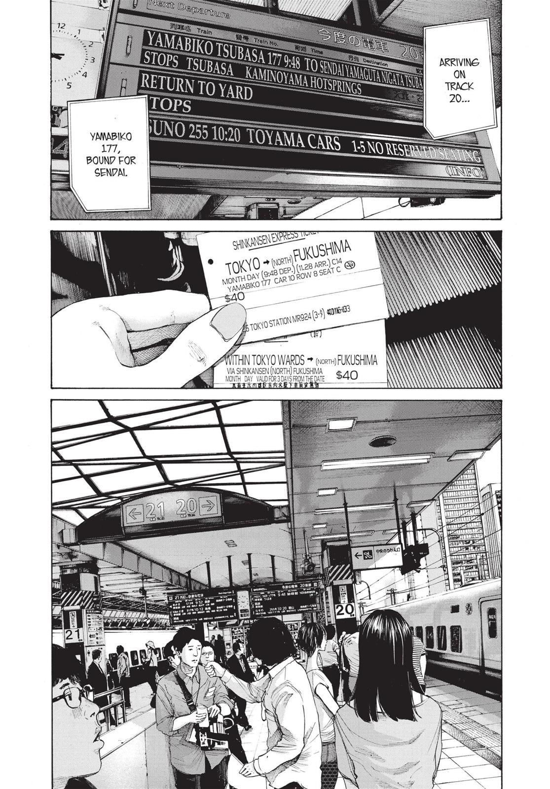 Read Goodnight Punpun Manga Online