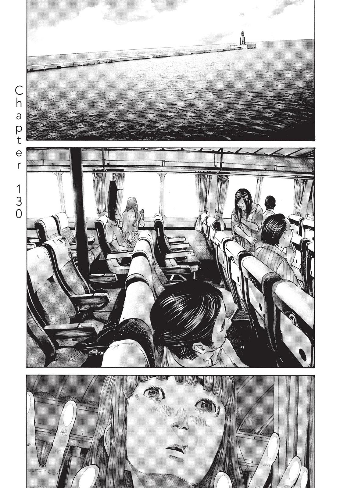 Read Goodnight Punpun Manga Online