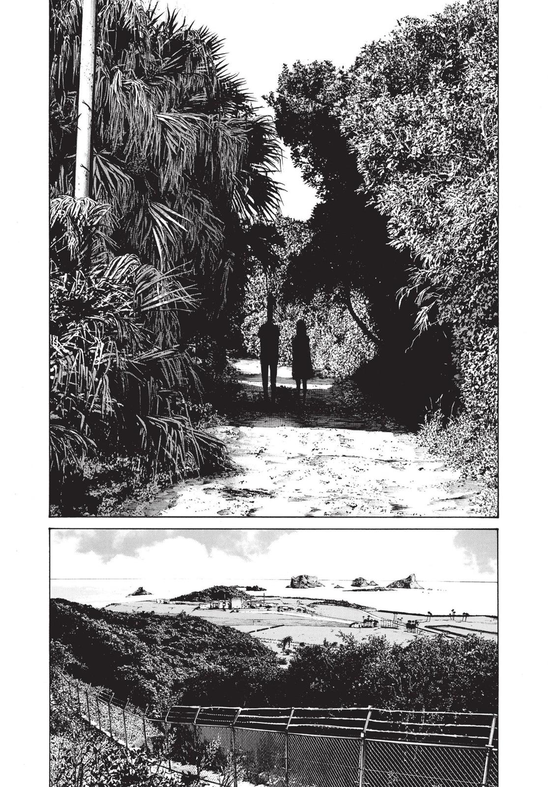 Read Goodnight Punpun Manga Online