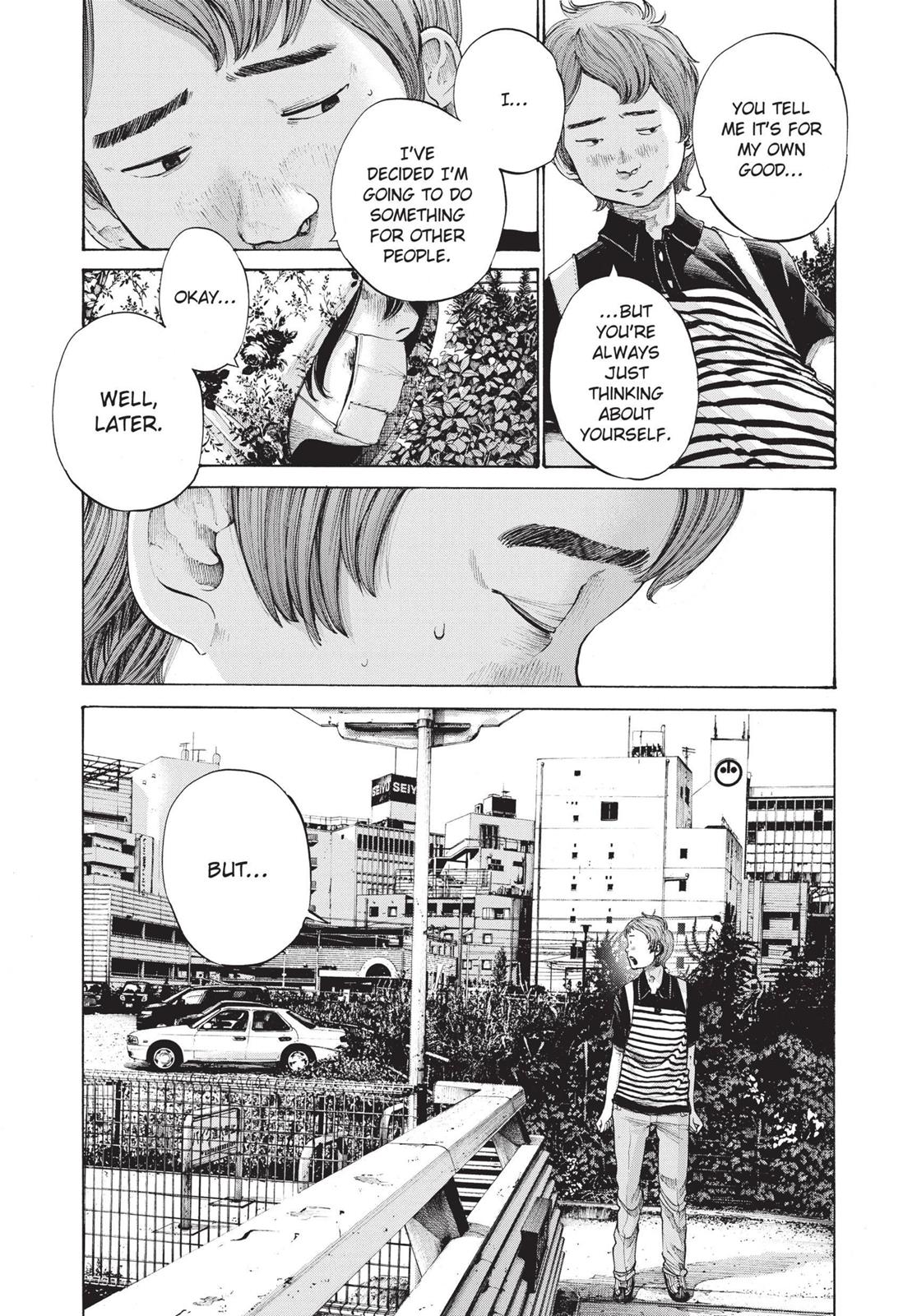 Read Goodnight Punpun Manga Online