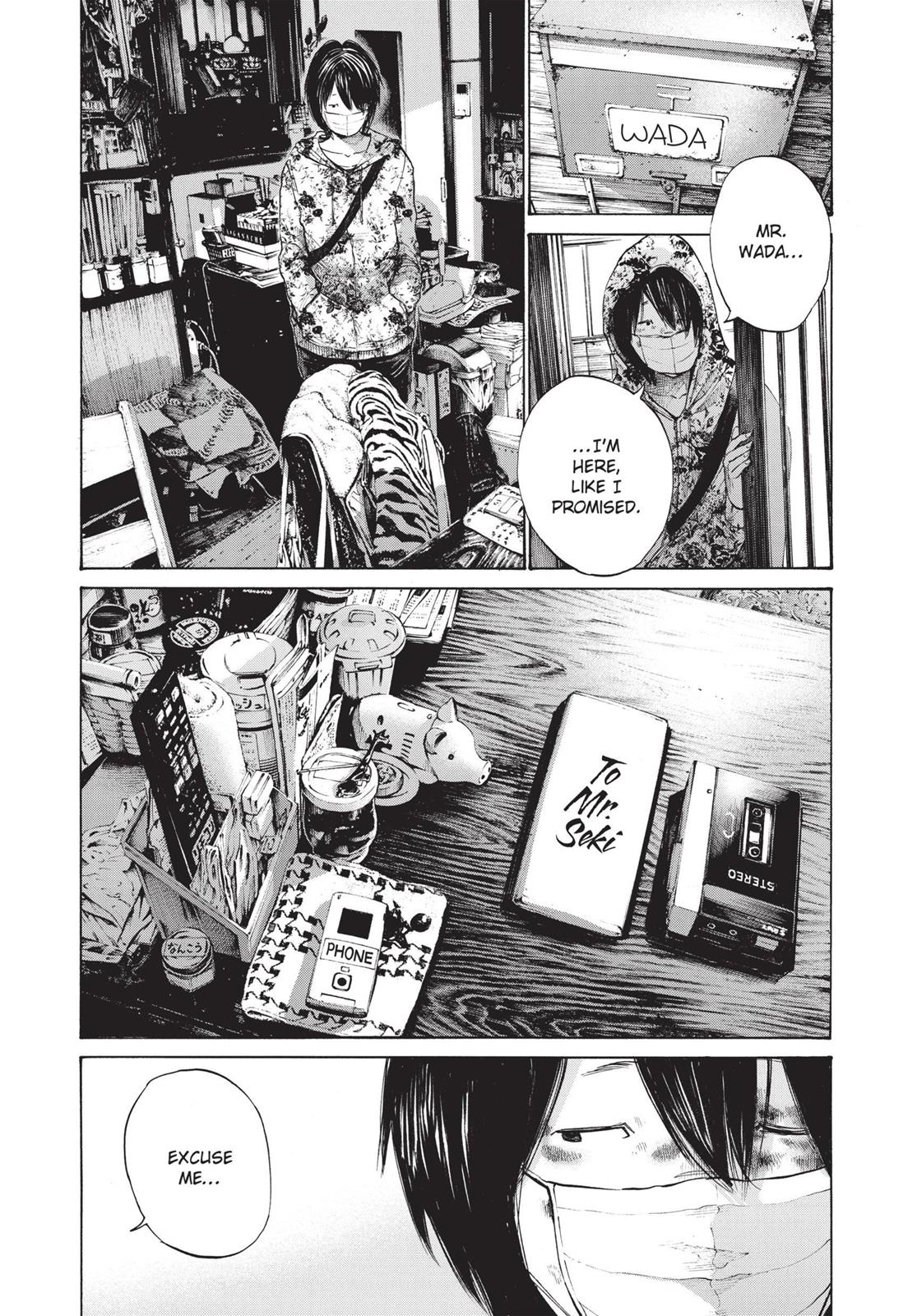 Read Goodnight Punpun Manga Online