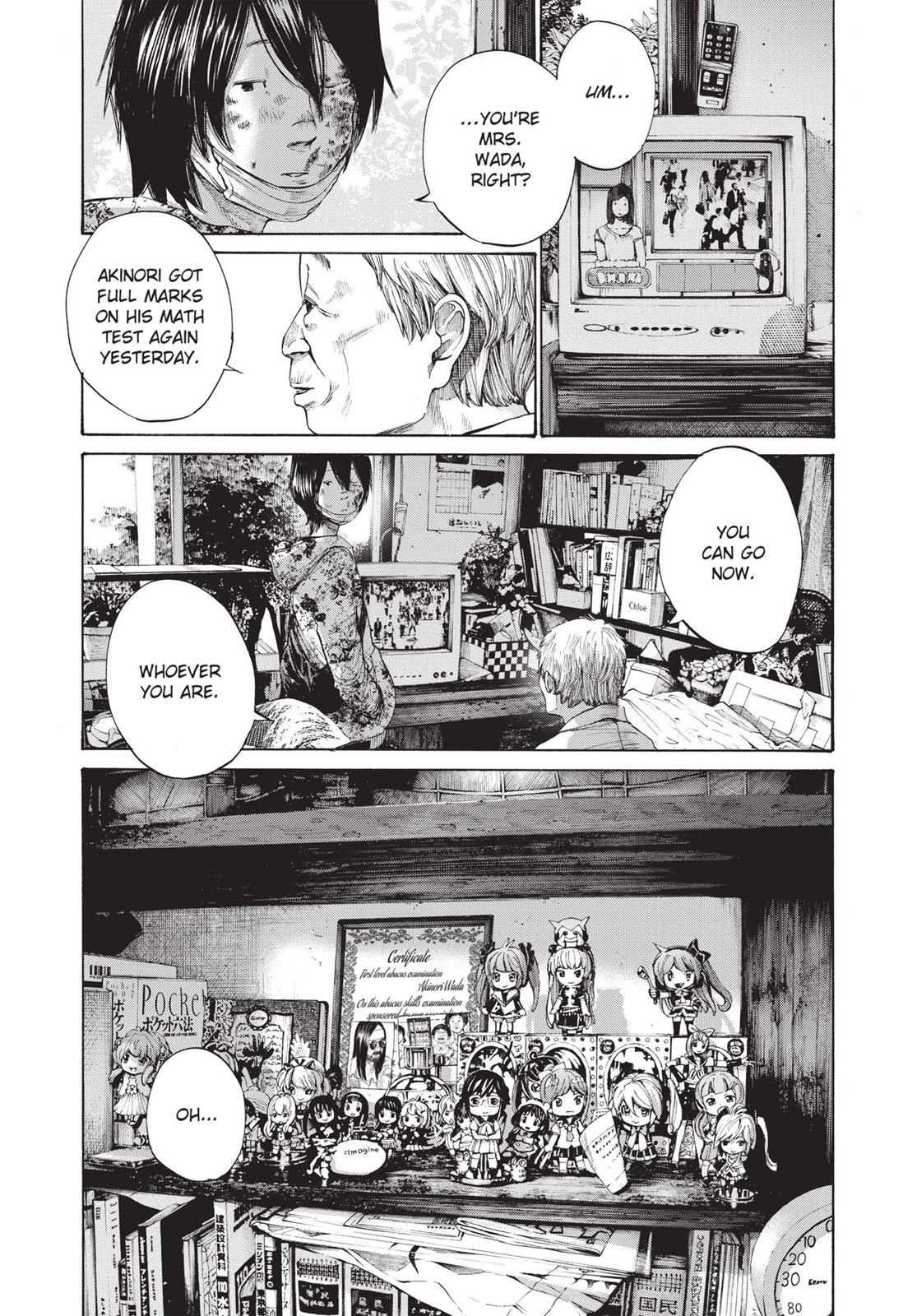Read Goodnight Punpun Manga Online