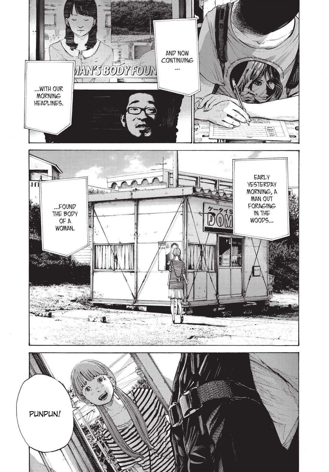 Read Goodnight Punpun Manga Online