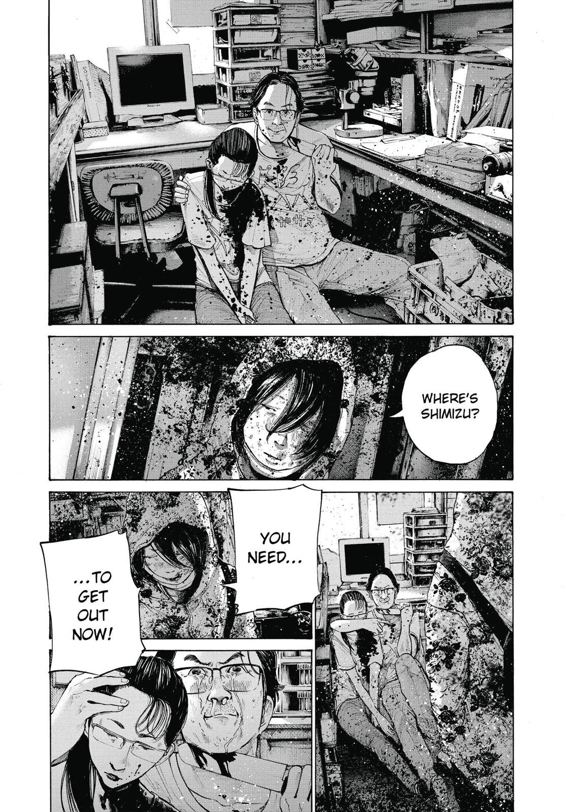 Read Goodnight Punpun Manga Online