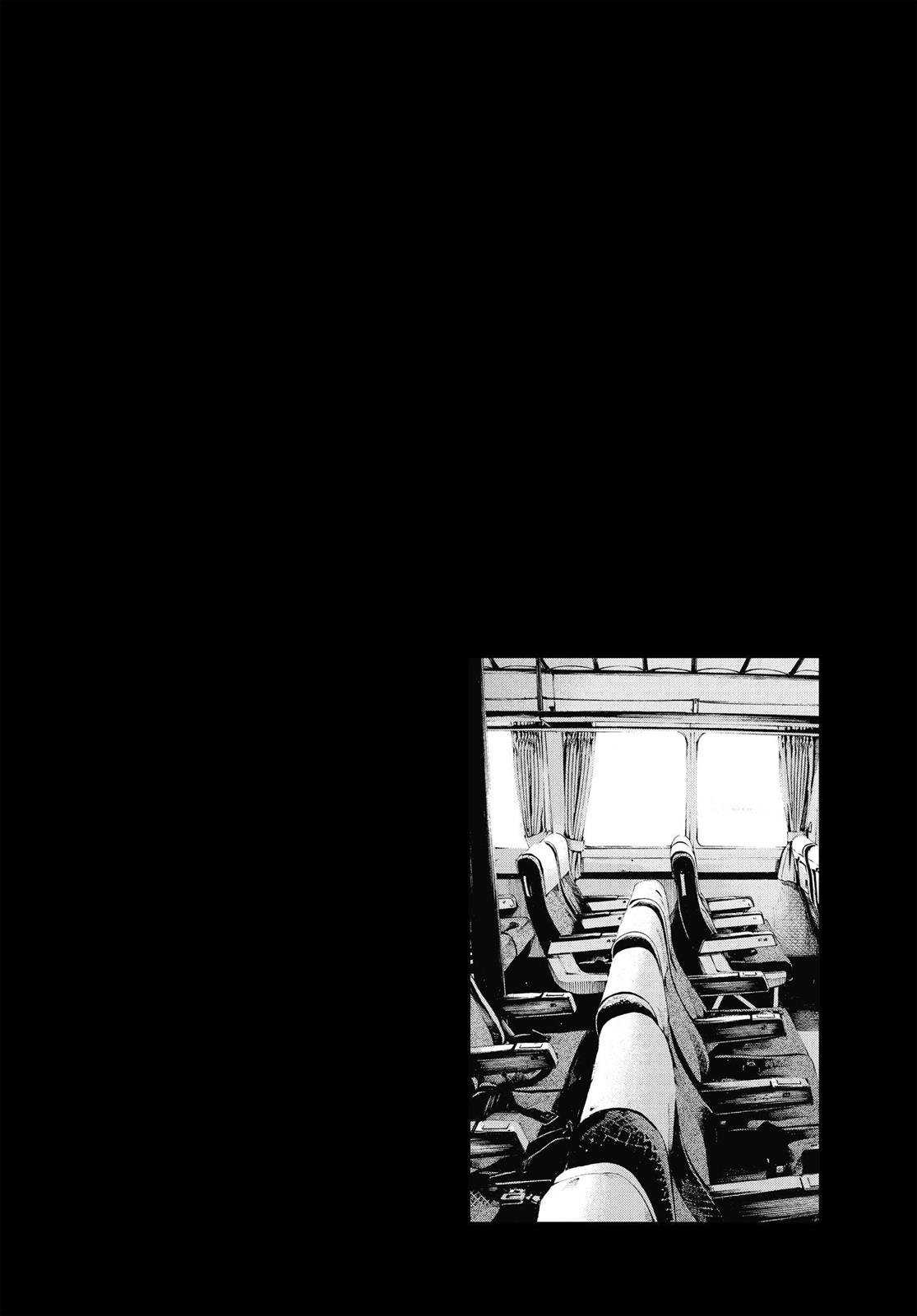 Read Goodnight Punpun Manga Online