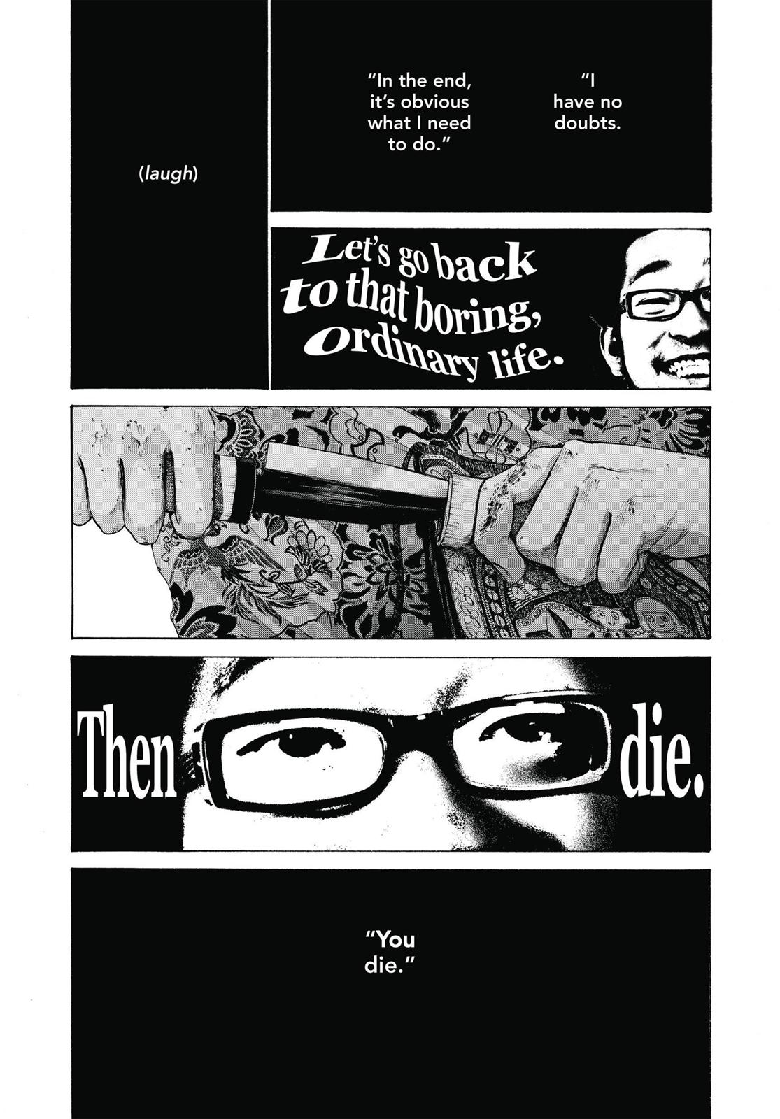 Read Goodnight Punpun Manga Online