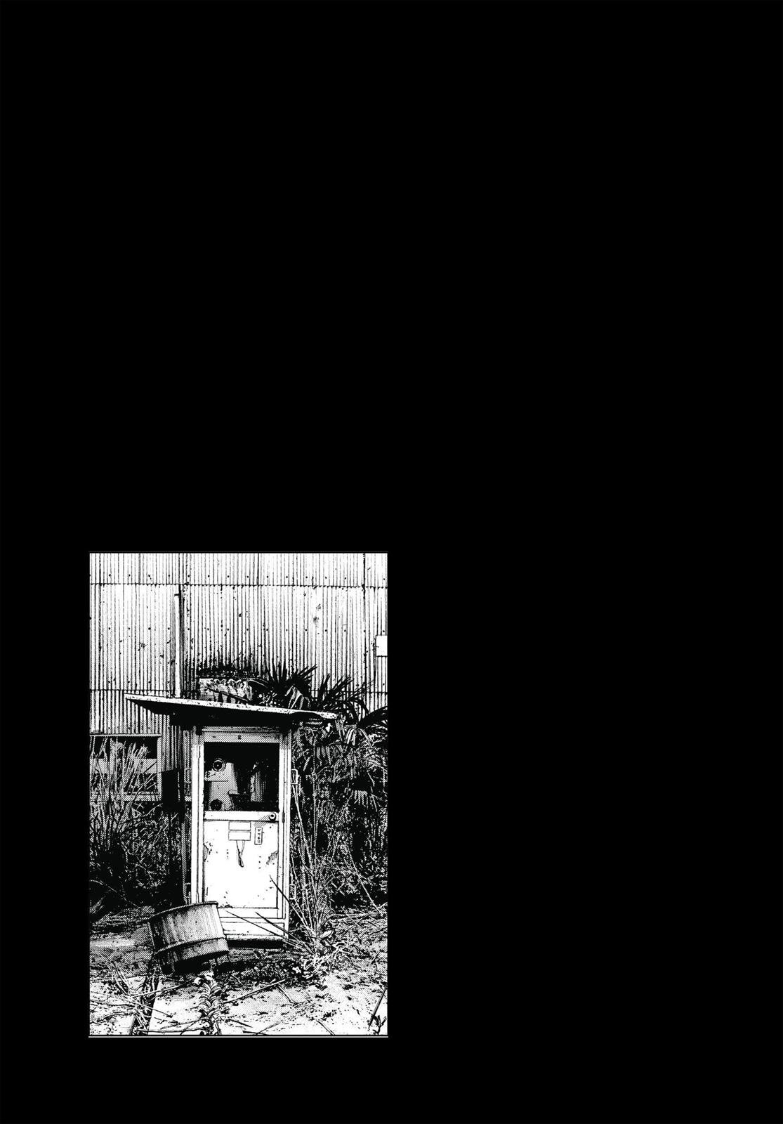 Read Goodnight Punpun Manga Online