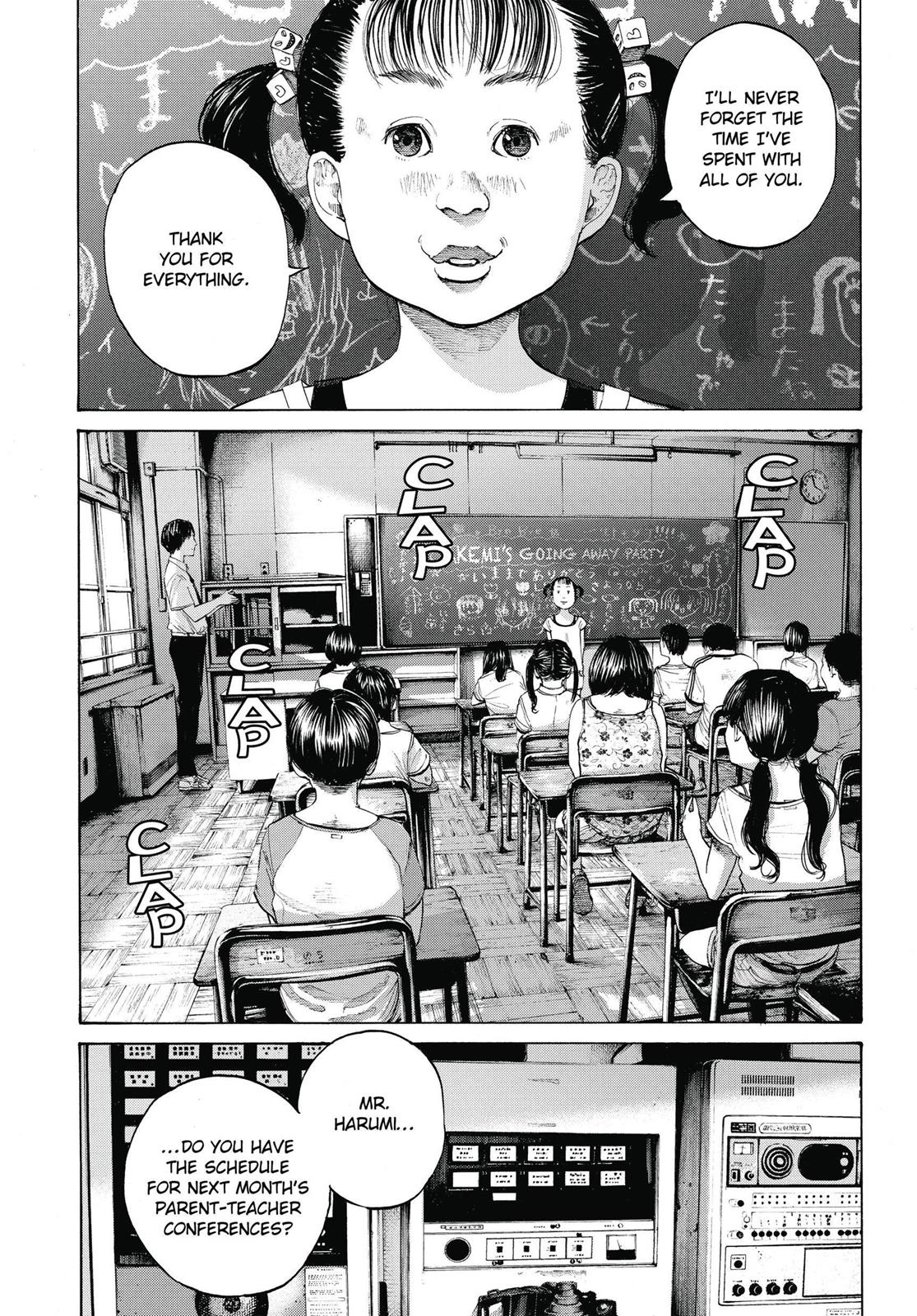 Read Goodnight Punpun Manga Online