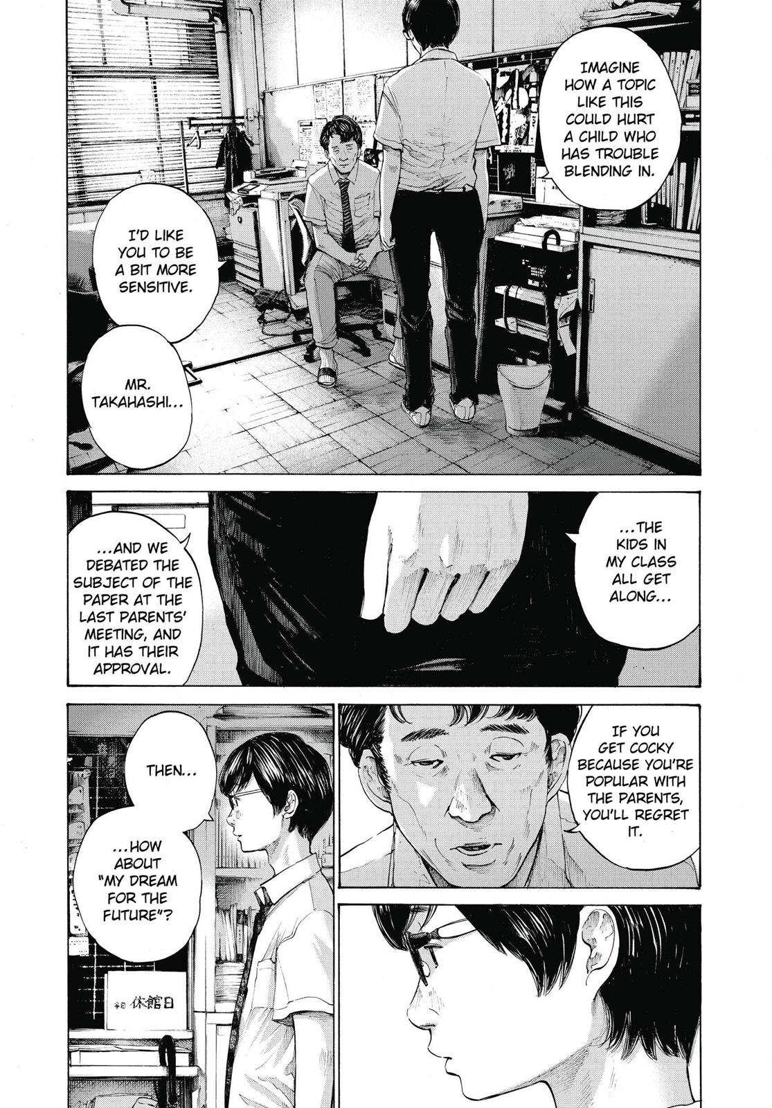 Read Goodnight Punpun Manga Online