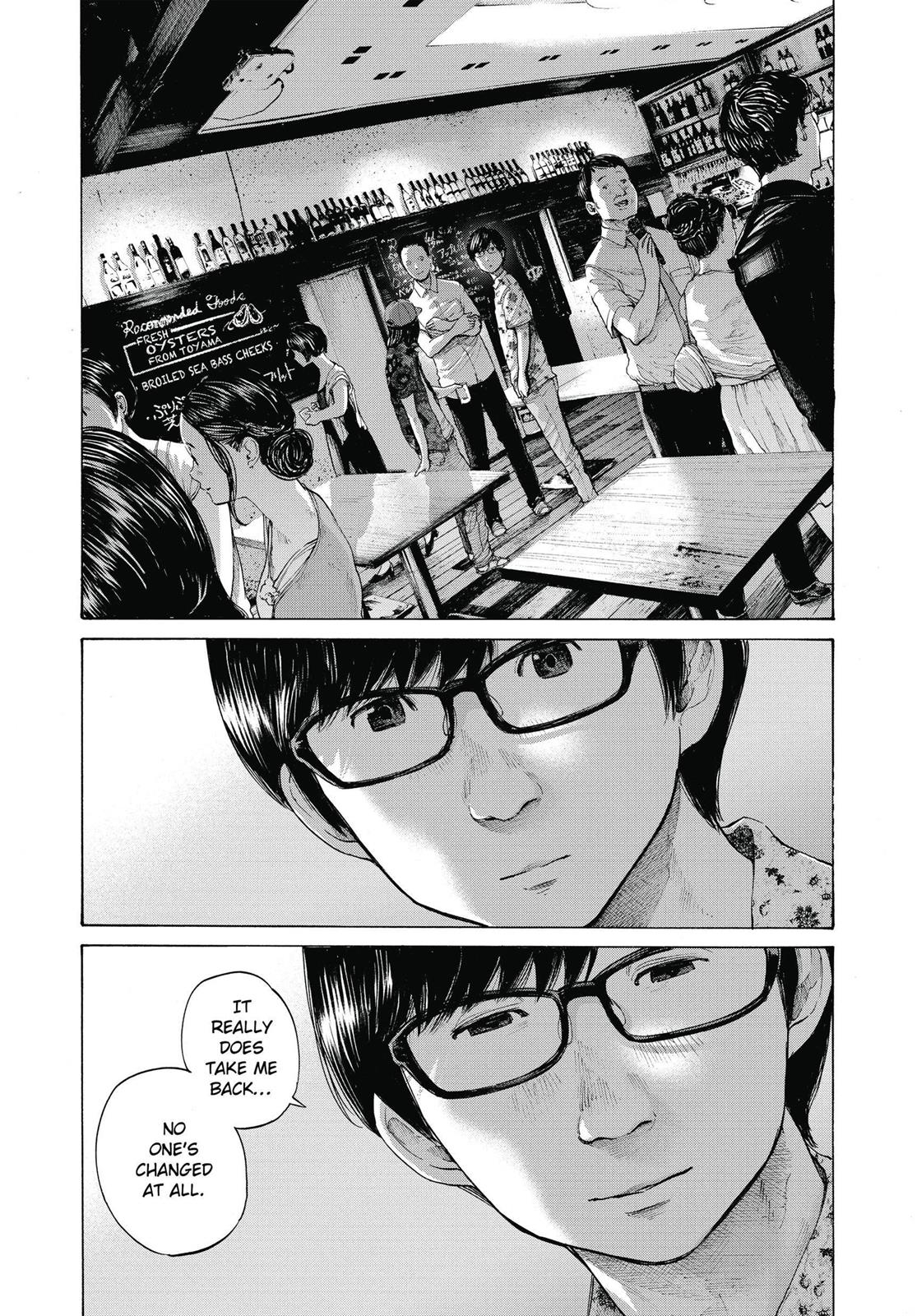 Read Goodnight Punpun Manga Online