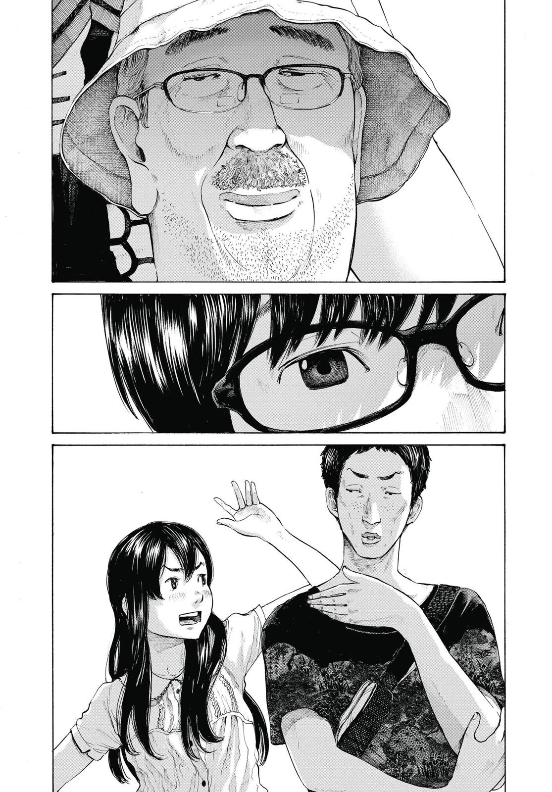 Read Goodnight Punpun Manga Online