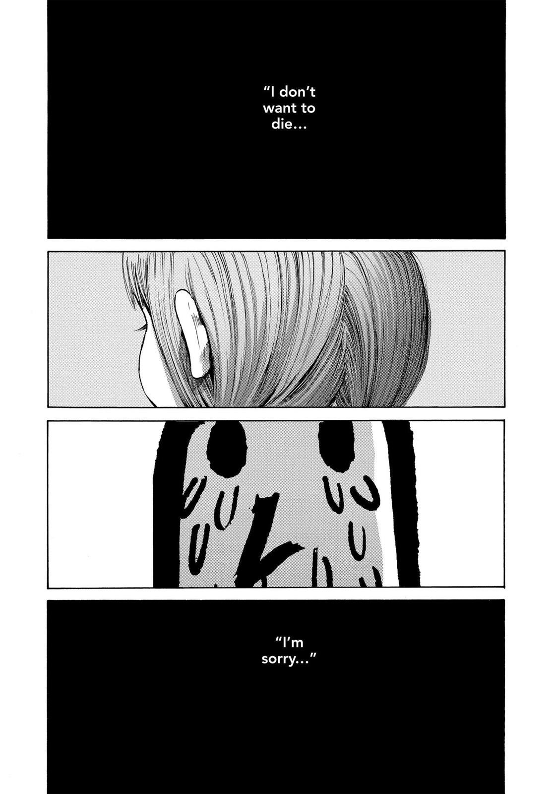 Read Goodnight Punpun Manga Online