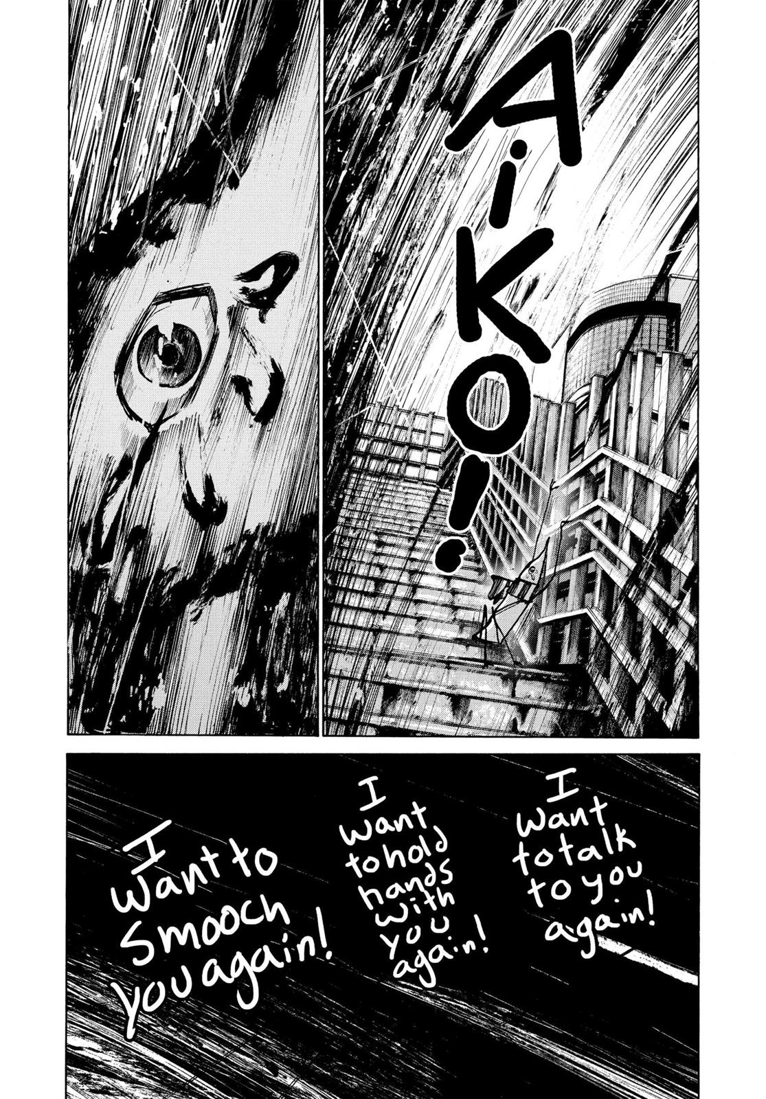 Read Goodnight Punpun Manga Online