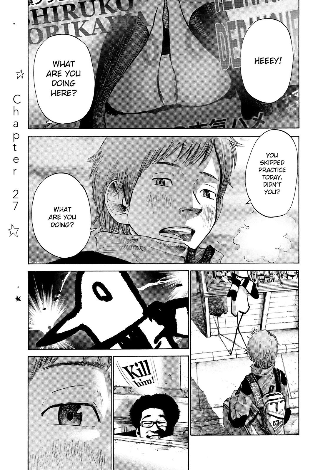 Read Goodnight Punpun Manga Online