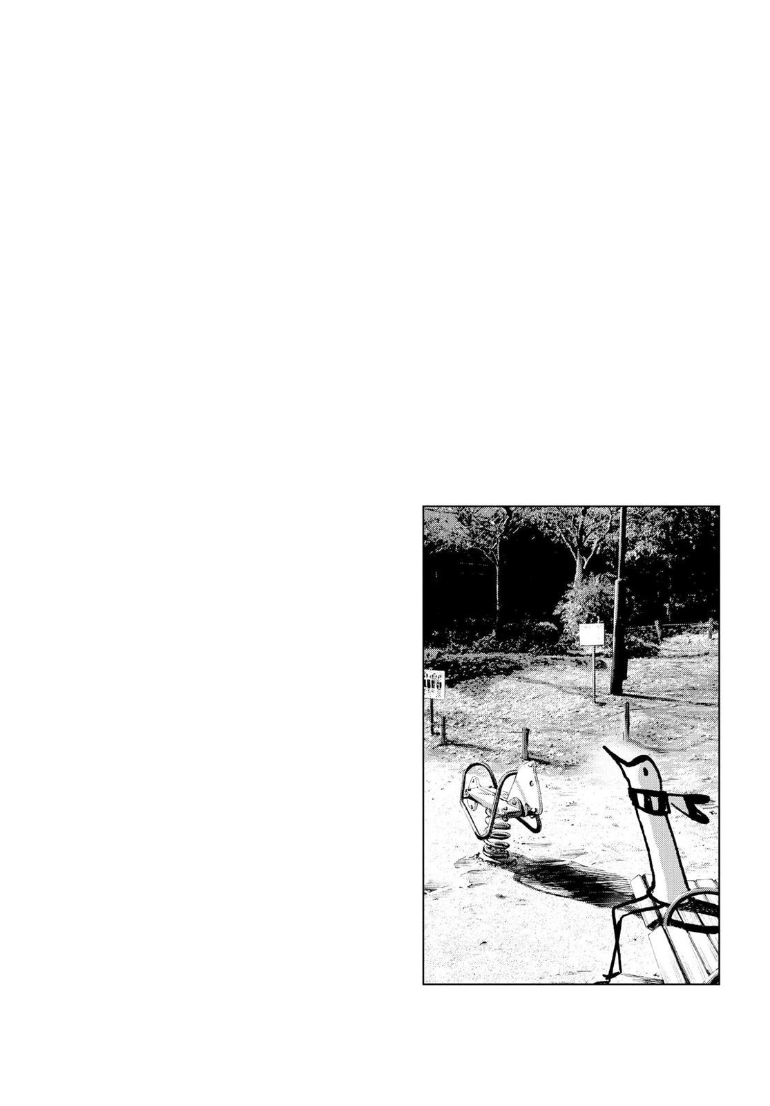 Read Goodnight Punpun Manga Online