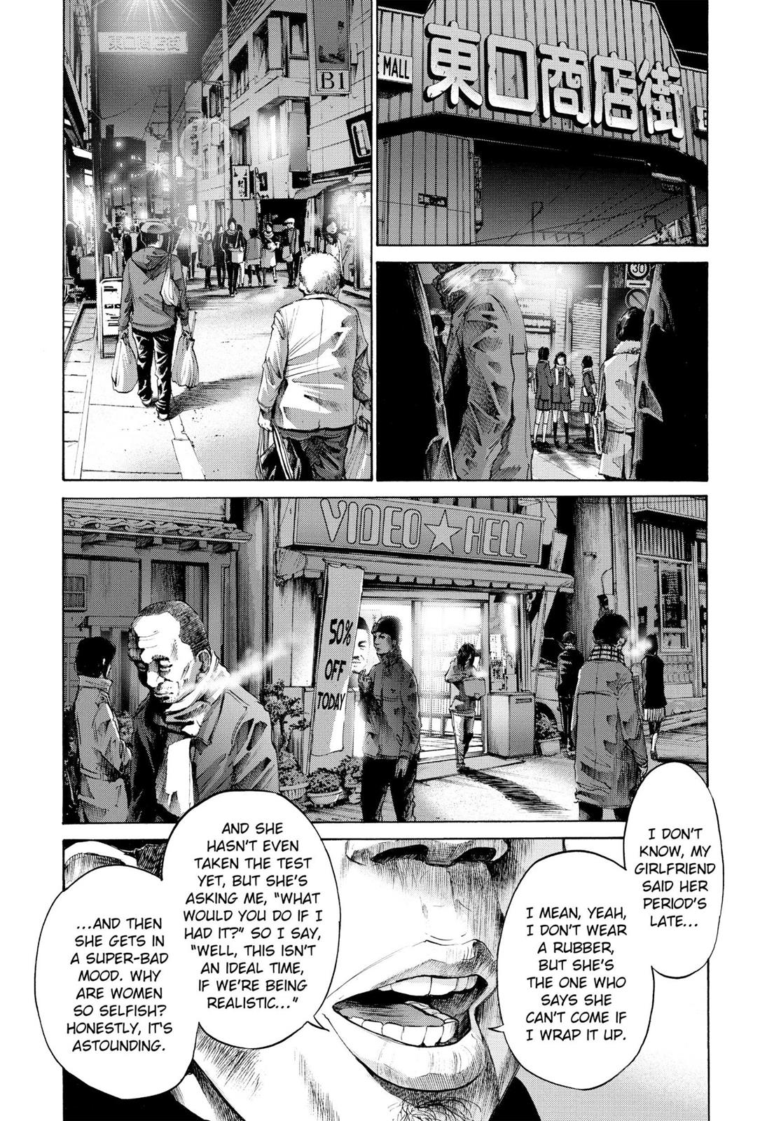 Read Goodnight Punpun Manga Online