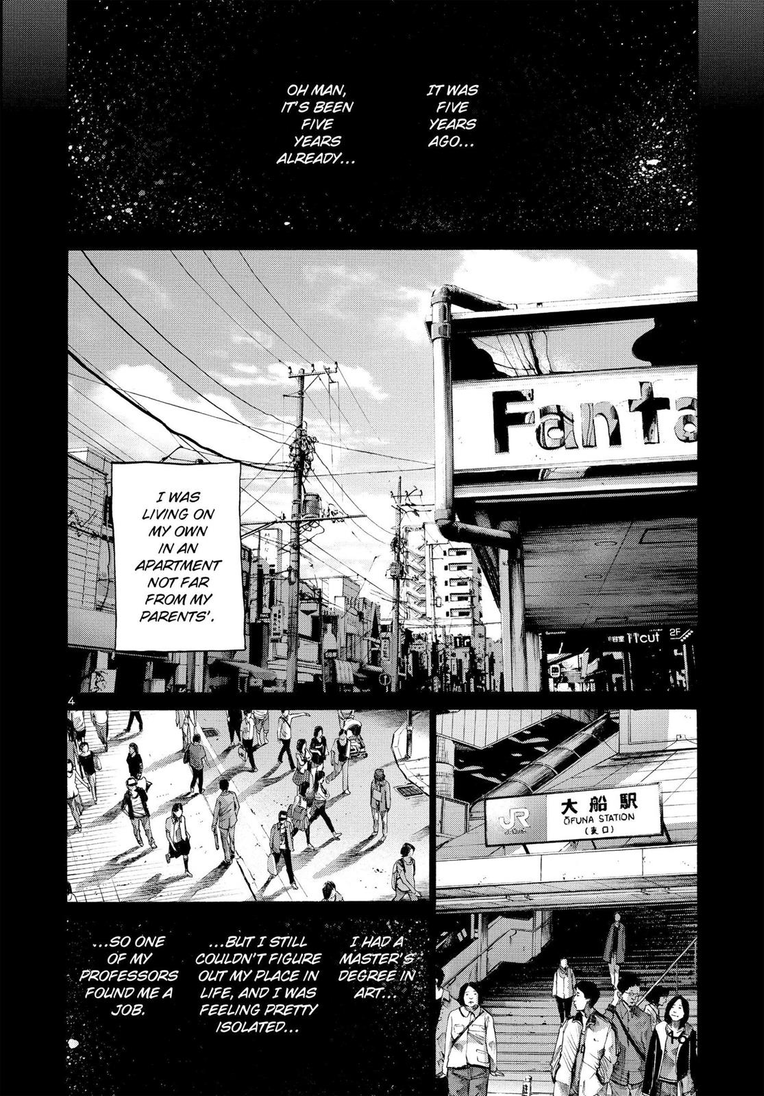 Read Goodnight Punpun Manga Online