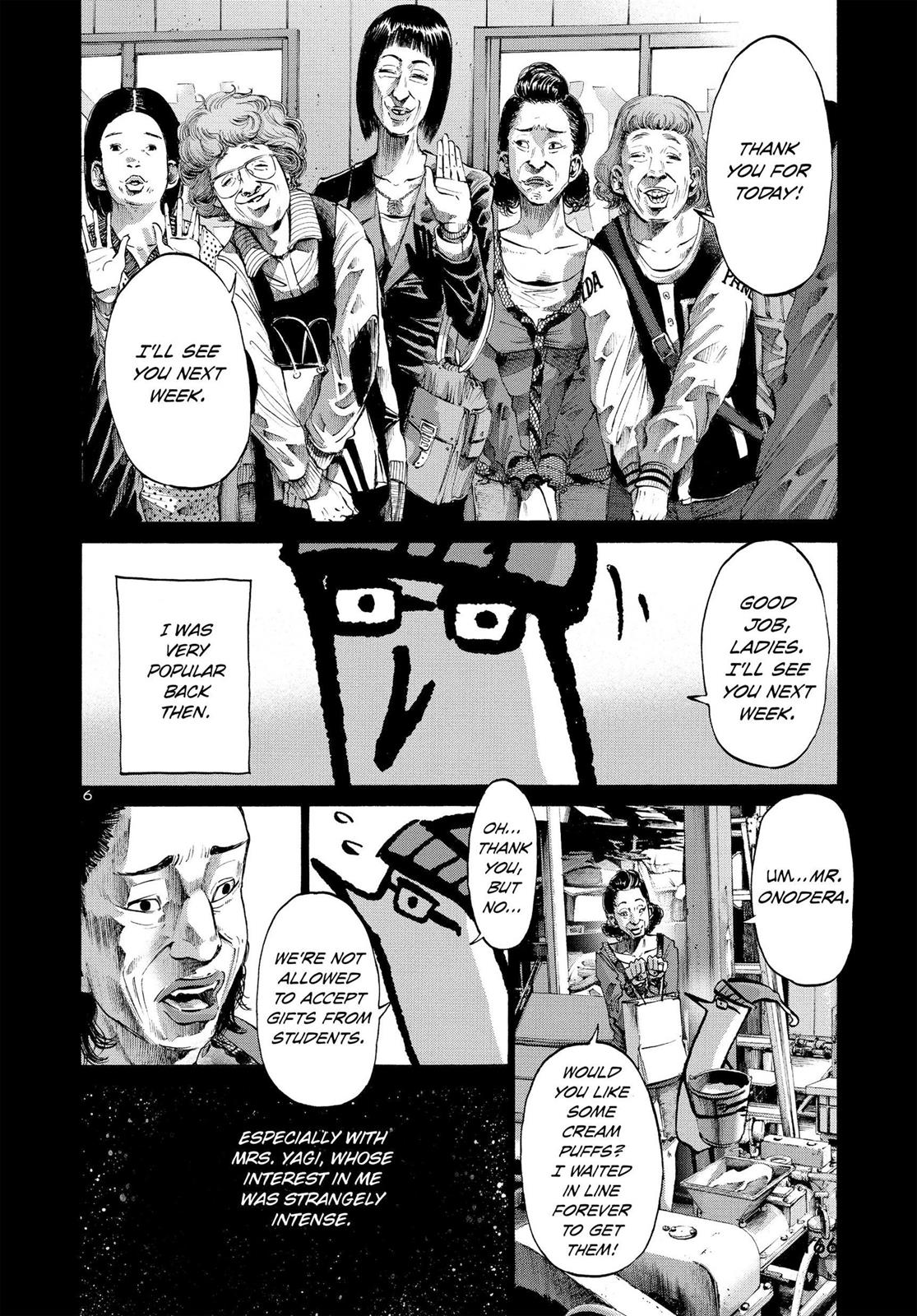Read Goodnight Punpun Manga Online