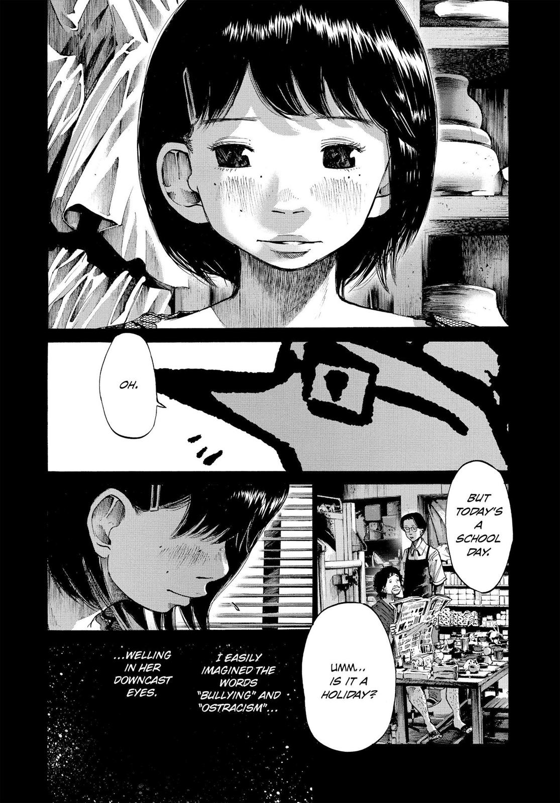 Read Goodnight Punpun Manga Online