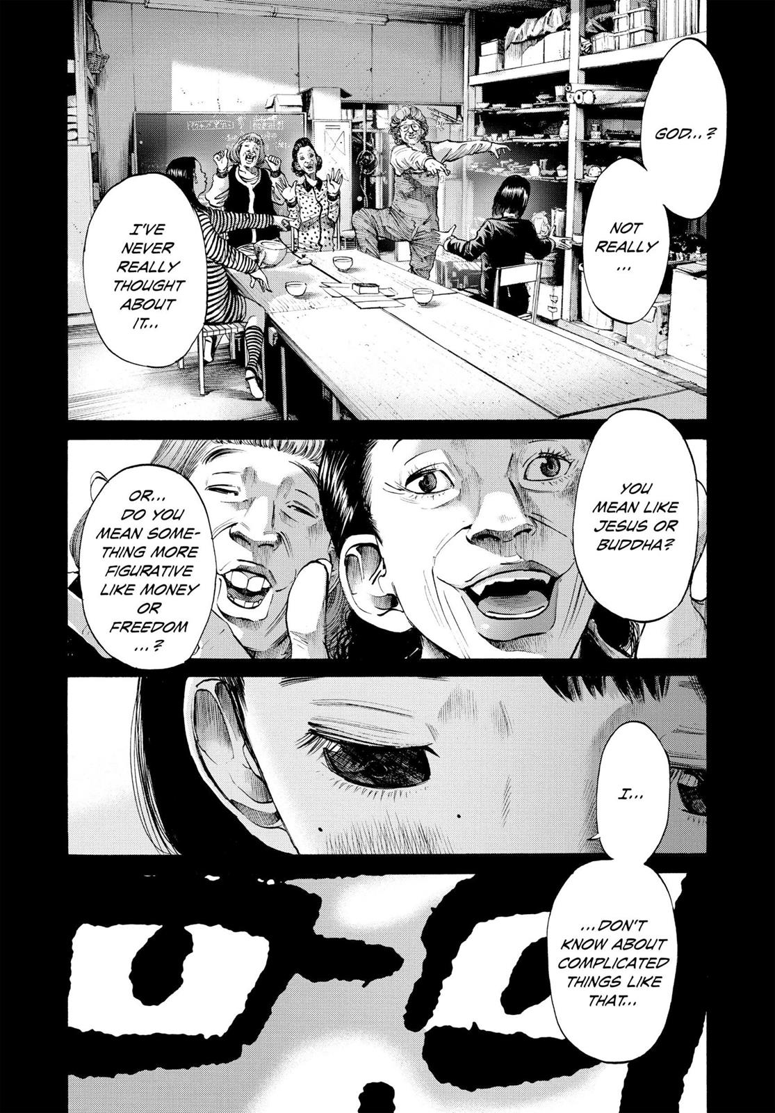 Read Goodnight Punpun Manga Online
