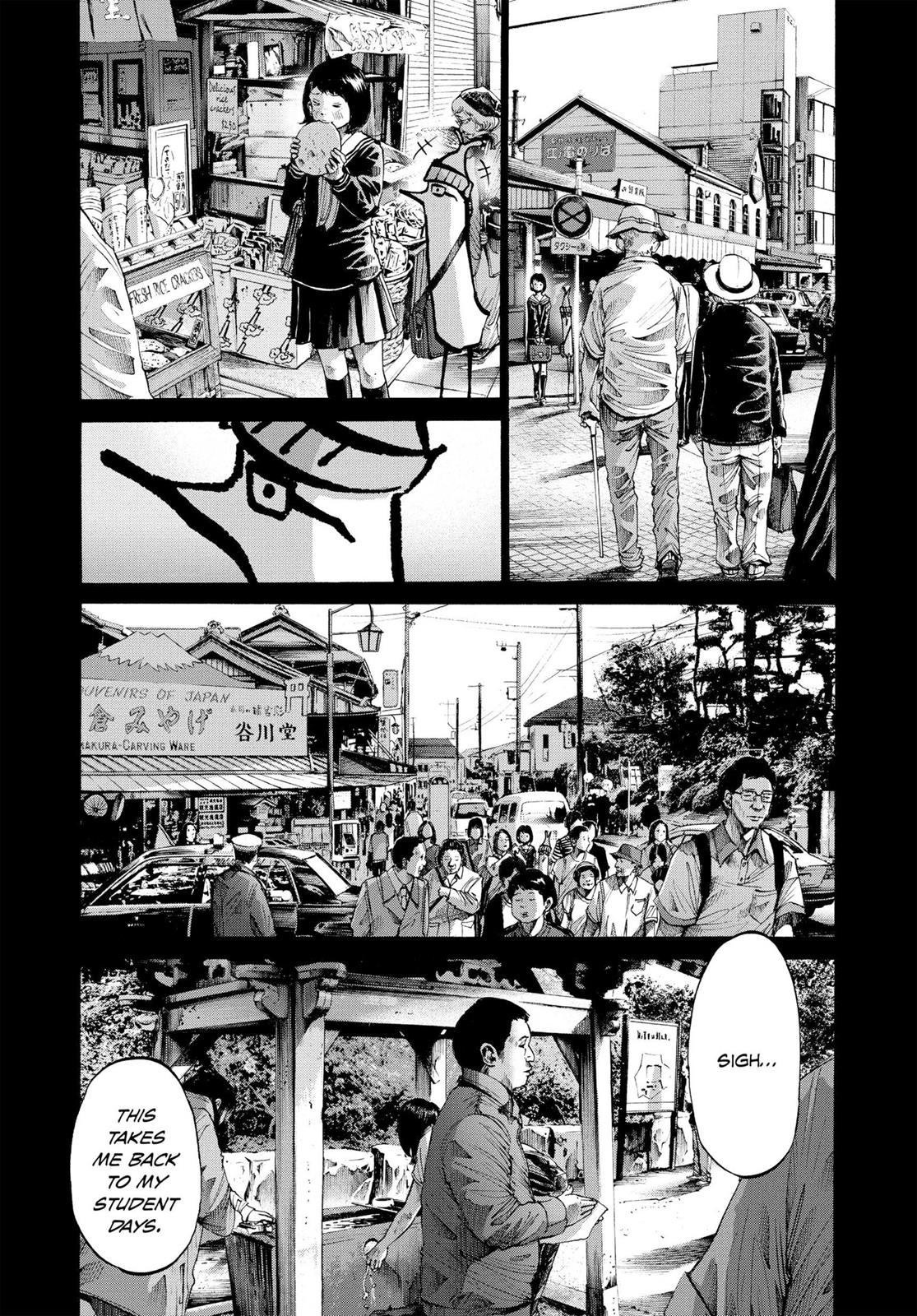 Read Goodnight Punpun Manga Online