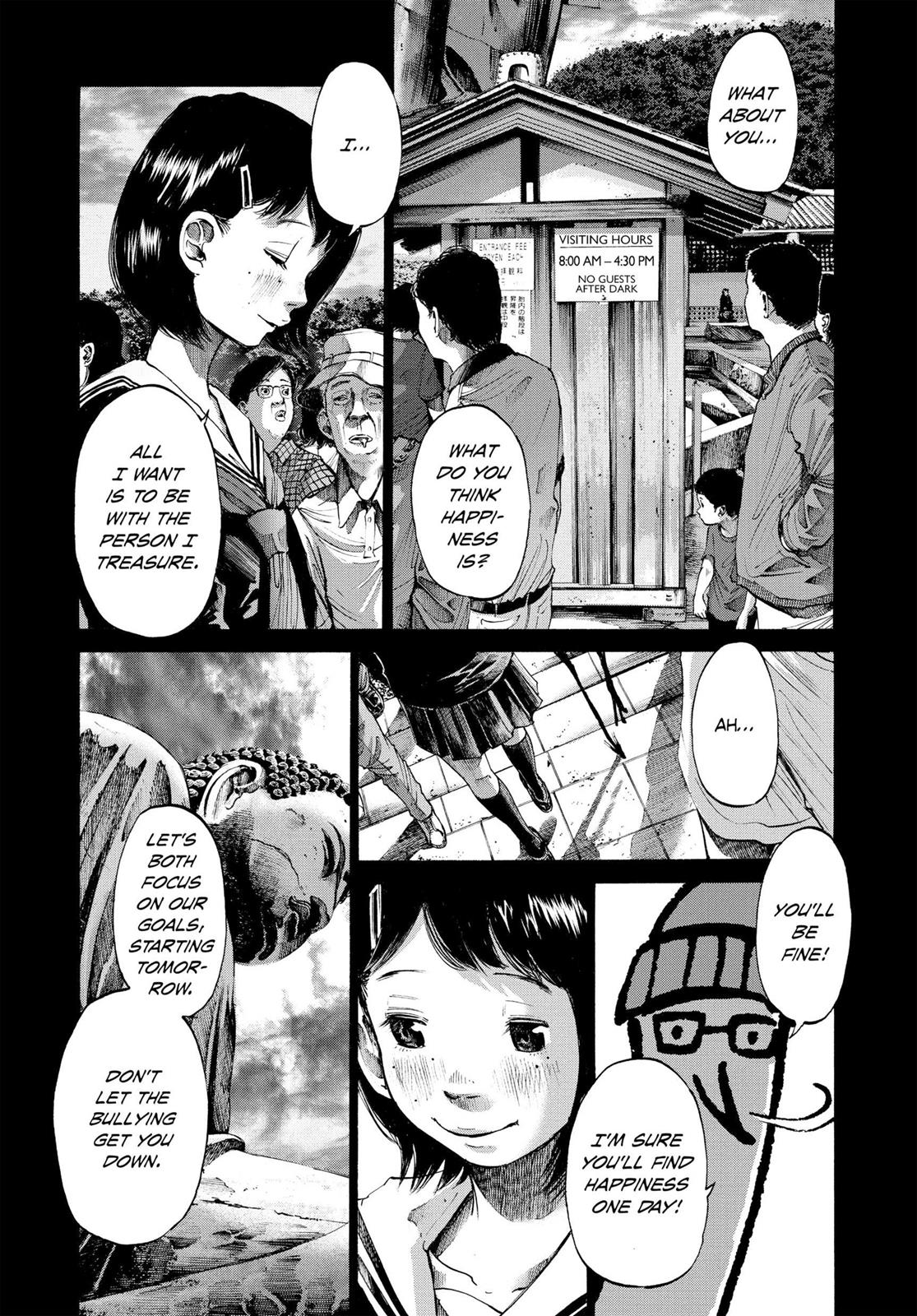Read Goodnight Punpun Manga Online