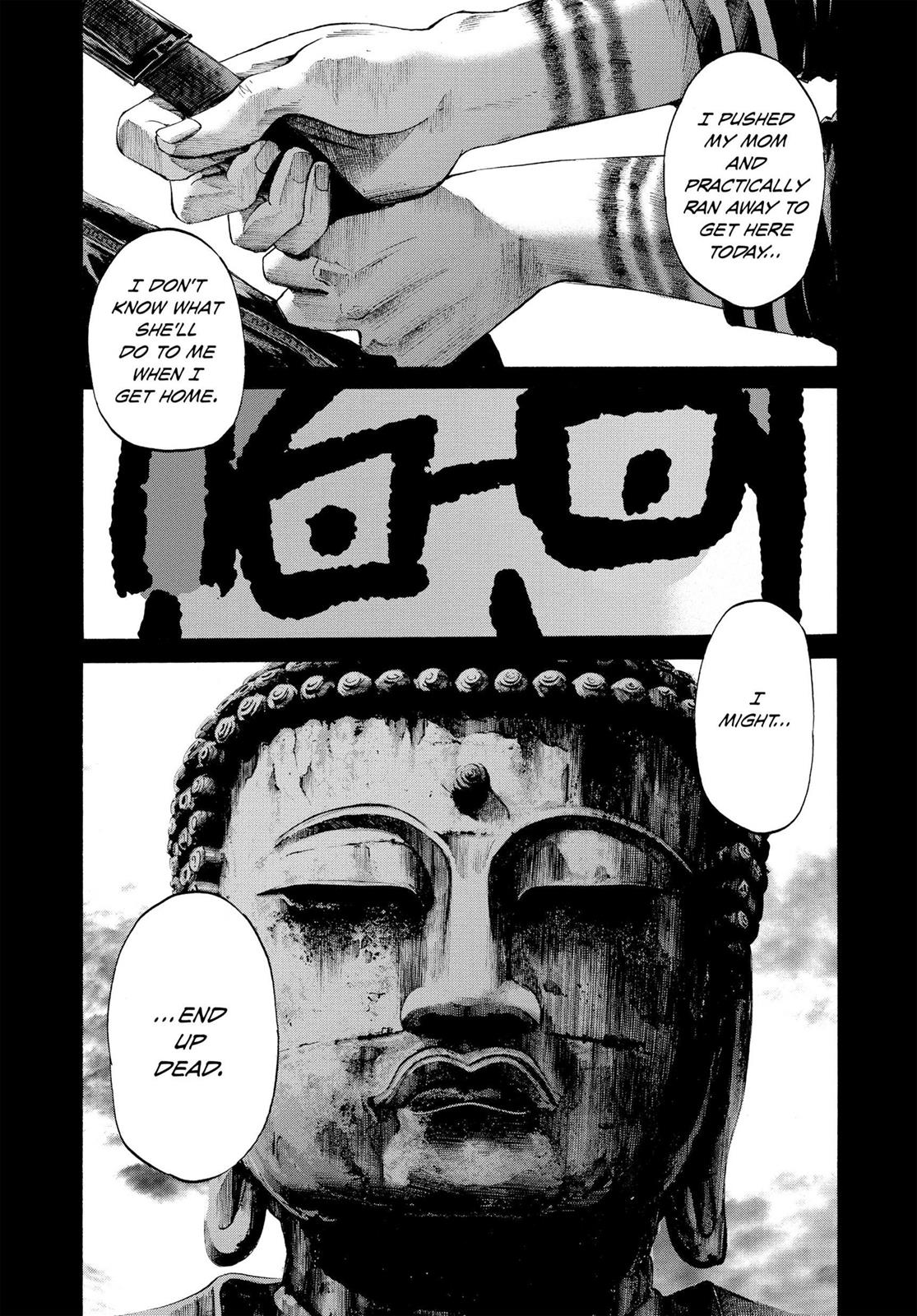 Read Goodnight Punpun Manga Online
